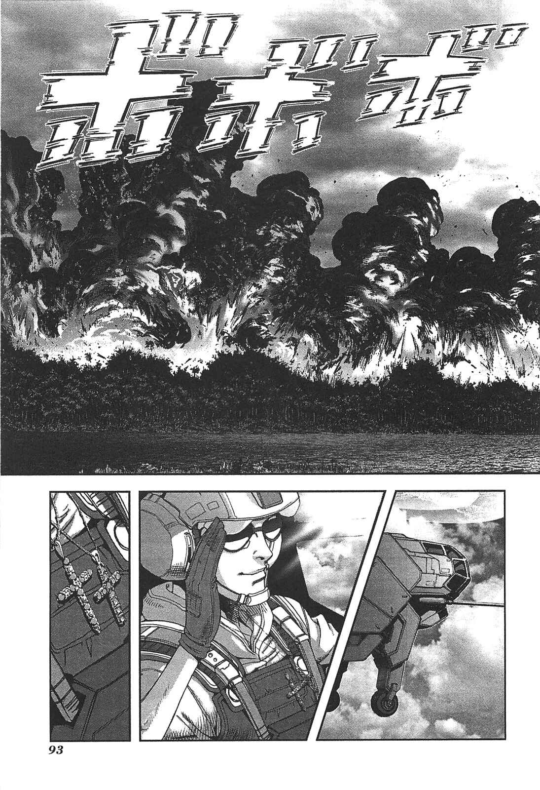 Page 19 Chapter 30 Front Mission - Dog Life & Dog Style