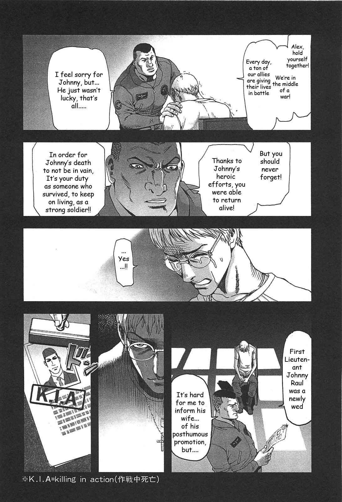 Page 6 Chapter 30 Front Mission - Dog Life & Dog Style