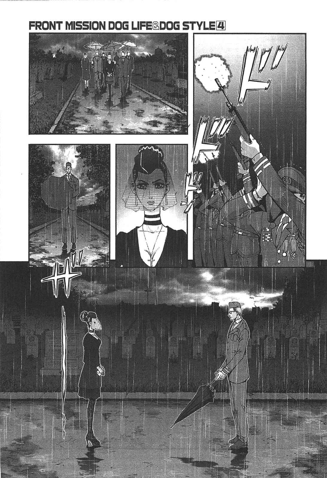 Page 7 Chapter 30 Front Mission - Dog Life & Dog Style