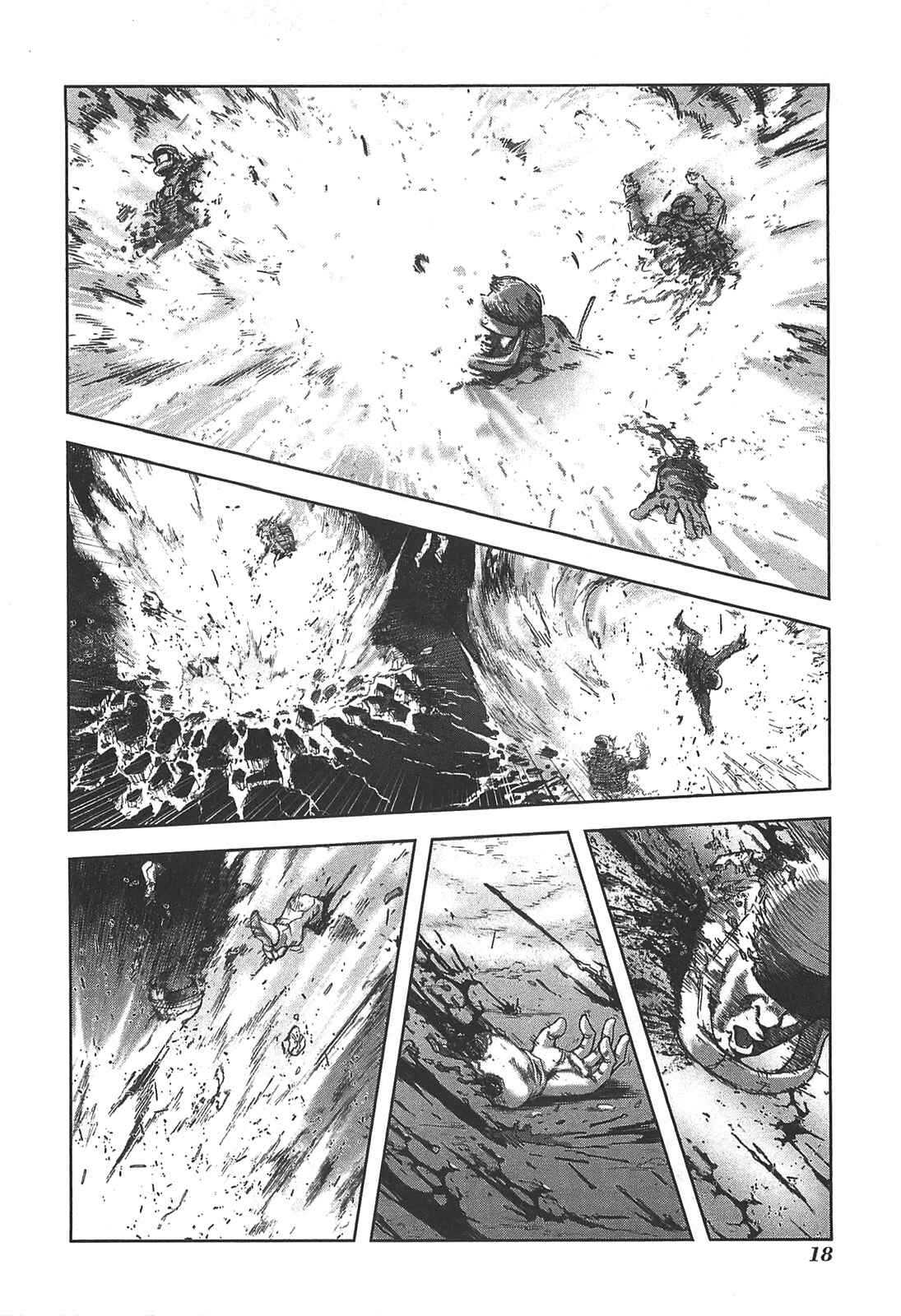 Page 20 Chapter 18 Front Mission - Dog Life & Dog Style