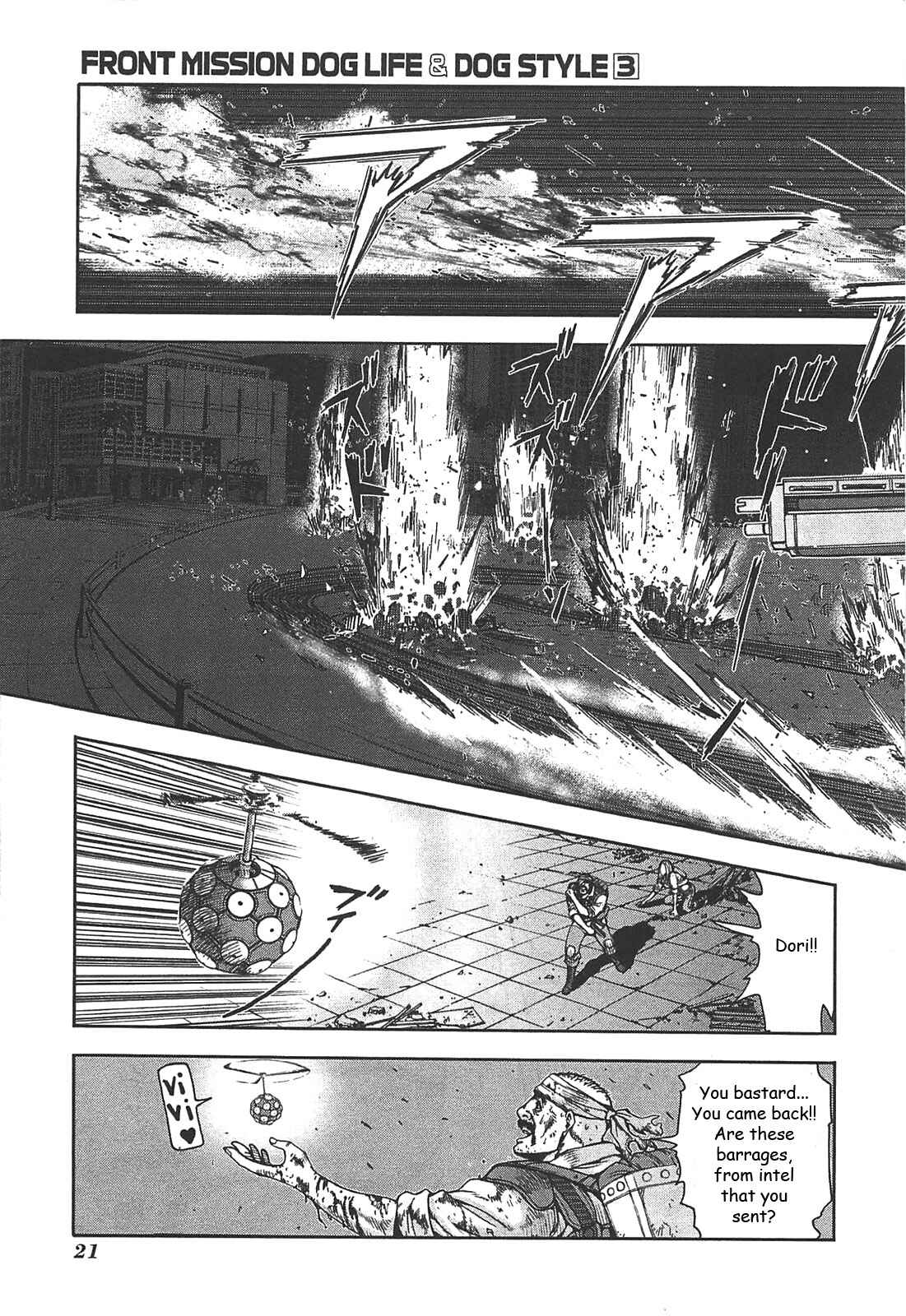 Page 23 Chapter 18 Front Mission - Dog Life & Dog Style
