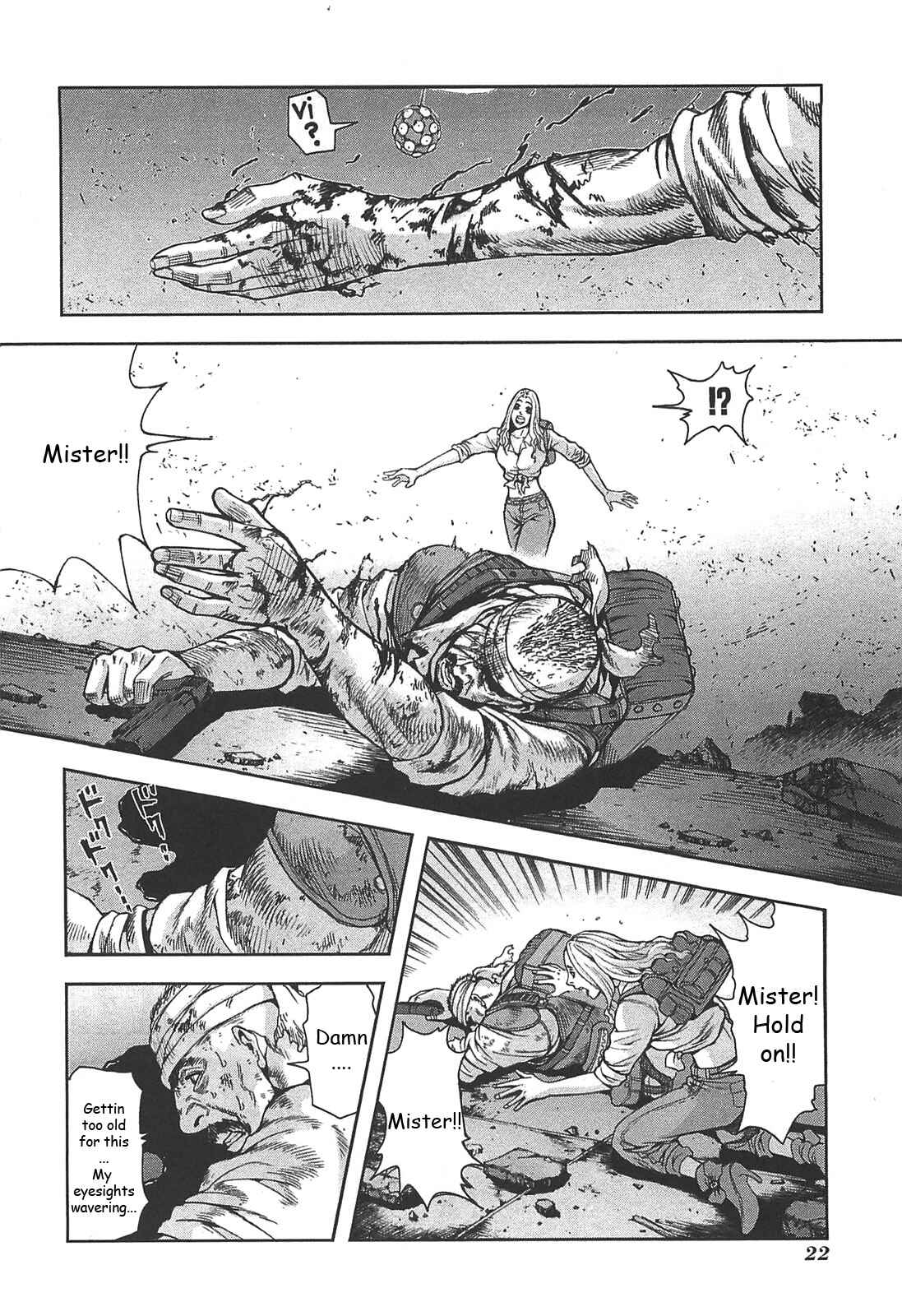 Page 24 Chapter 18 Front Mission - Dog Life & Dog Style
