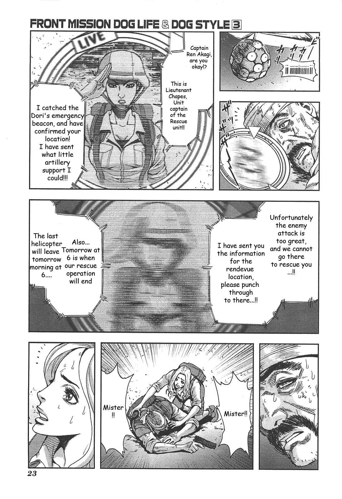 Page 25 Chapter 18 Front Mission - Dog Life & Dog Style