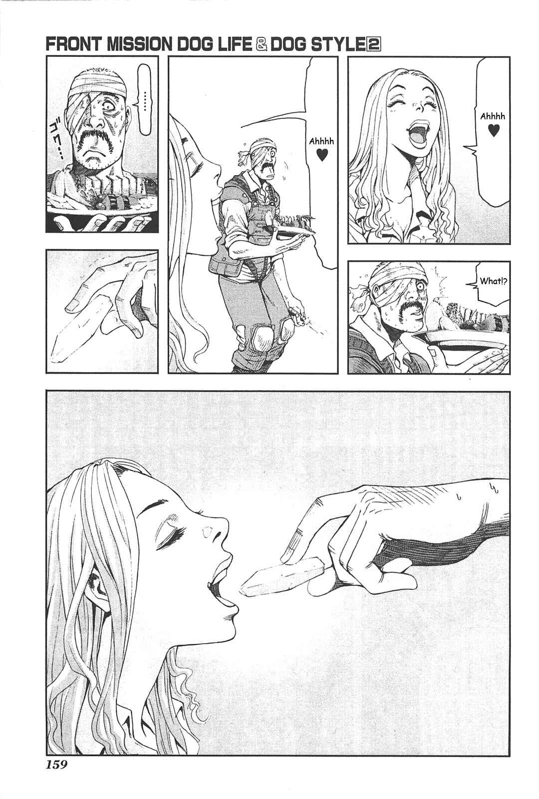 Page 13 Chapter 15 Front Mission - Dog Life & Dog Style