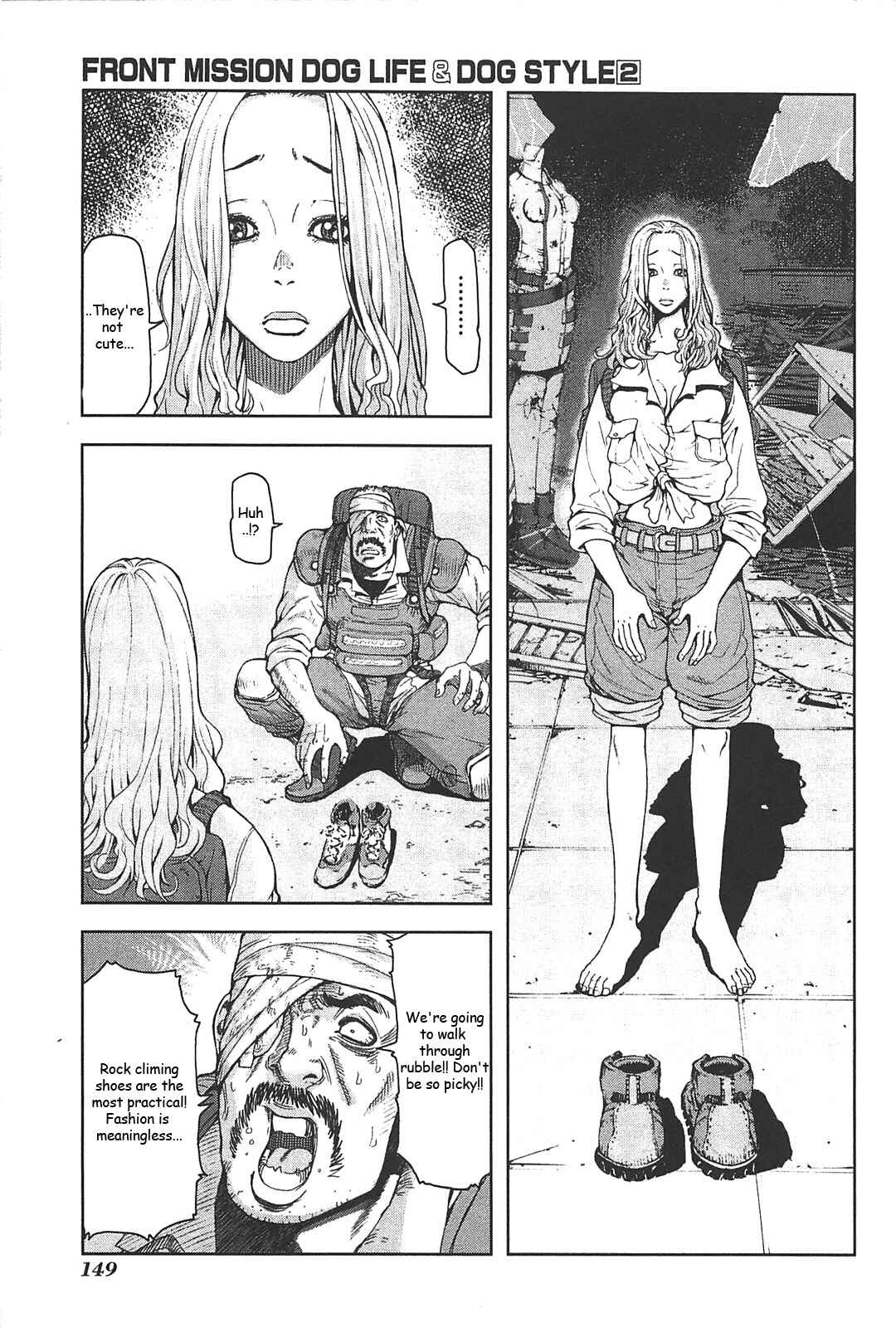 Page 3 Chapter 15 Front Mission - Dog Life & Dog Style
