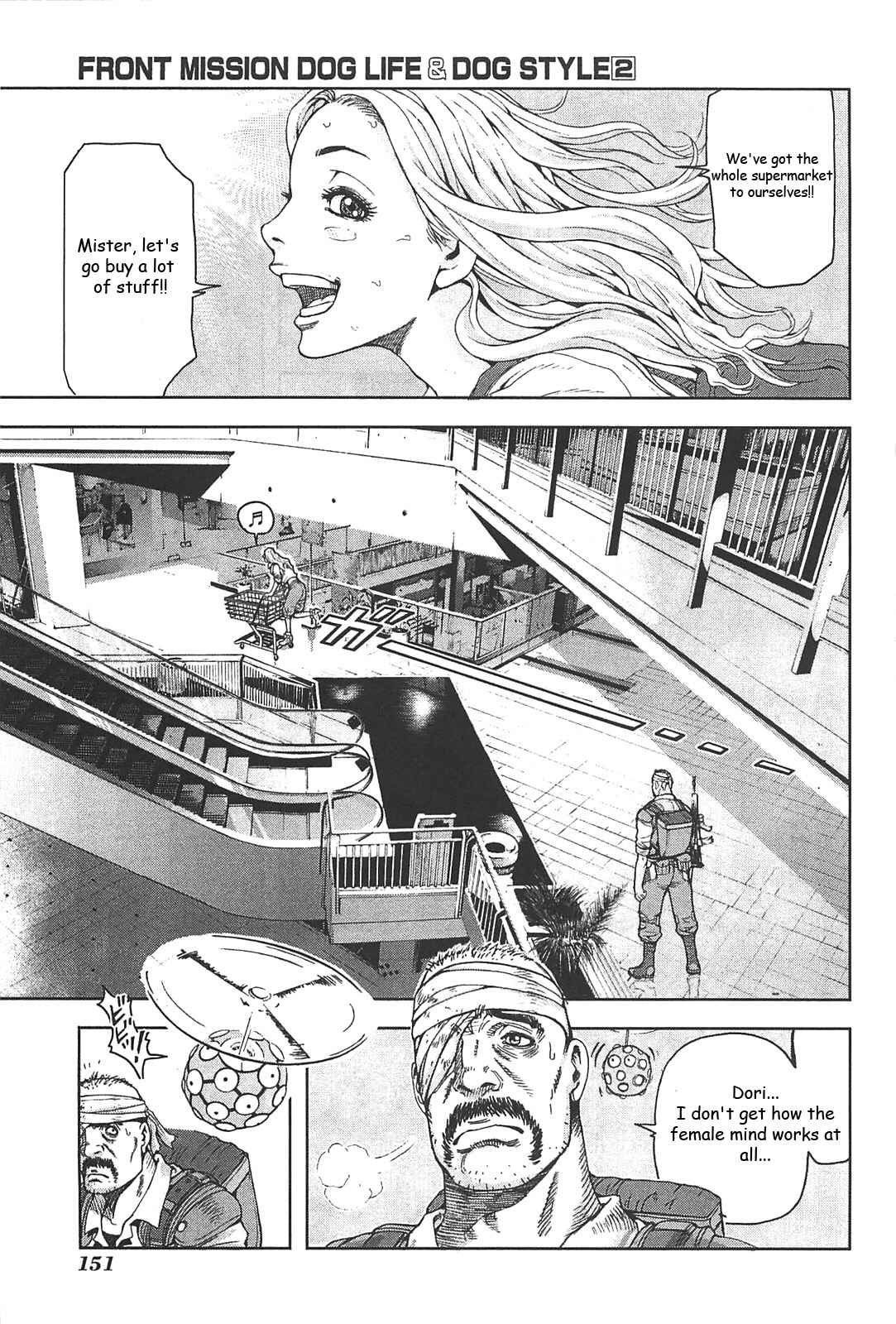 Page 5 Chapter 15 Front Mission - Dog Life & Dog Style
