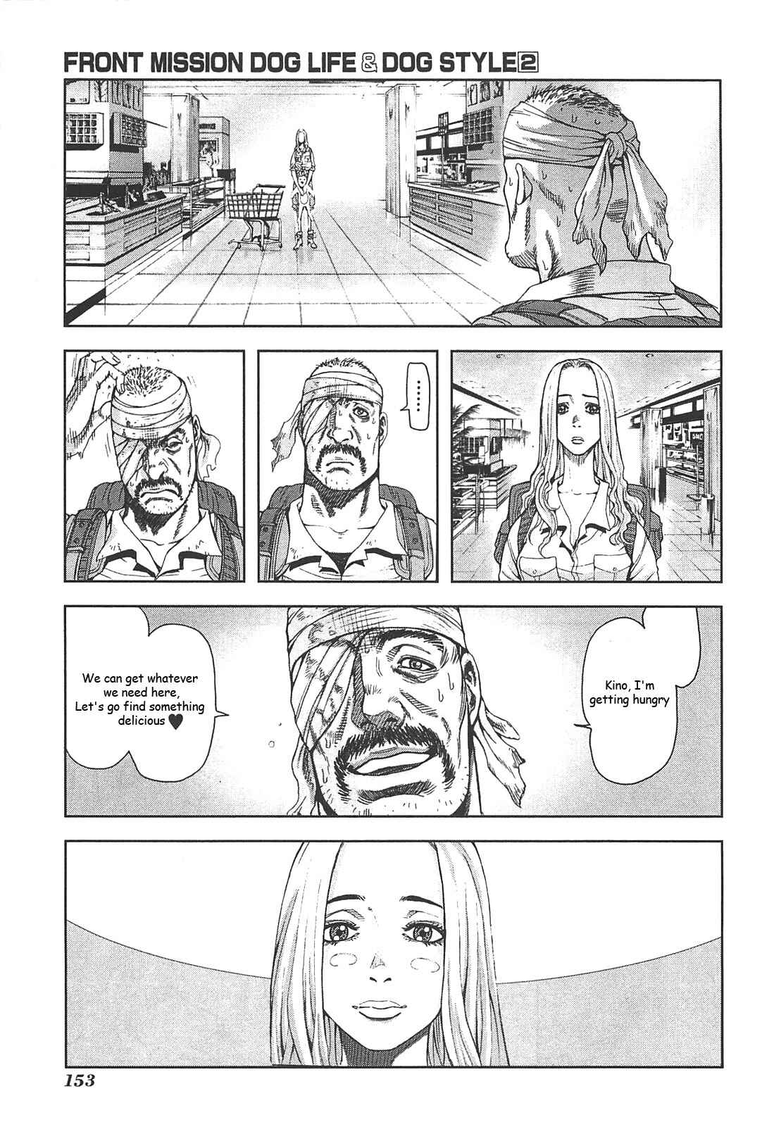 Page 7 Chapter 15 Front Mission - Dog Life & Dog Style