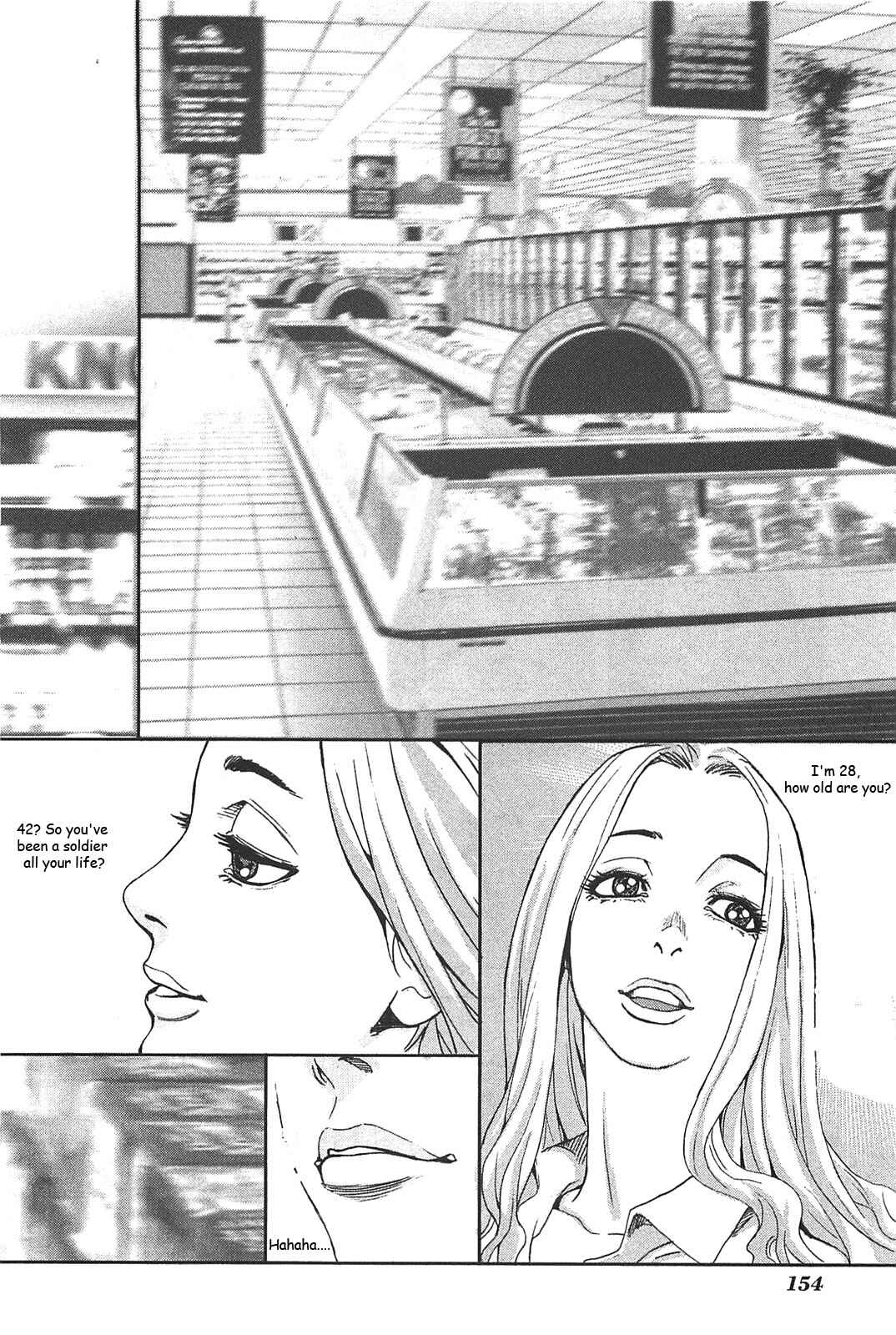 Page 8 Chapter 15 Front Mission - Dog Life & Dog Style