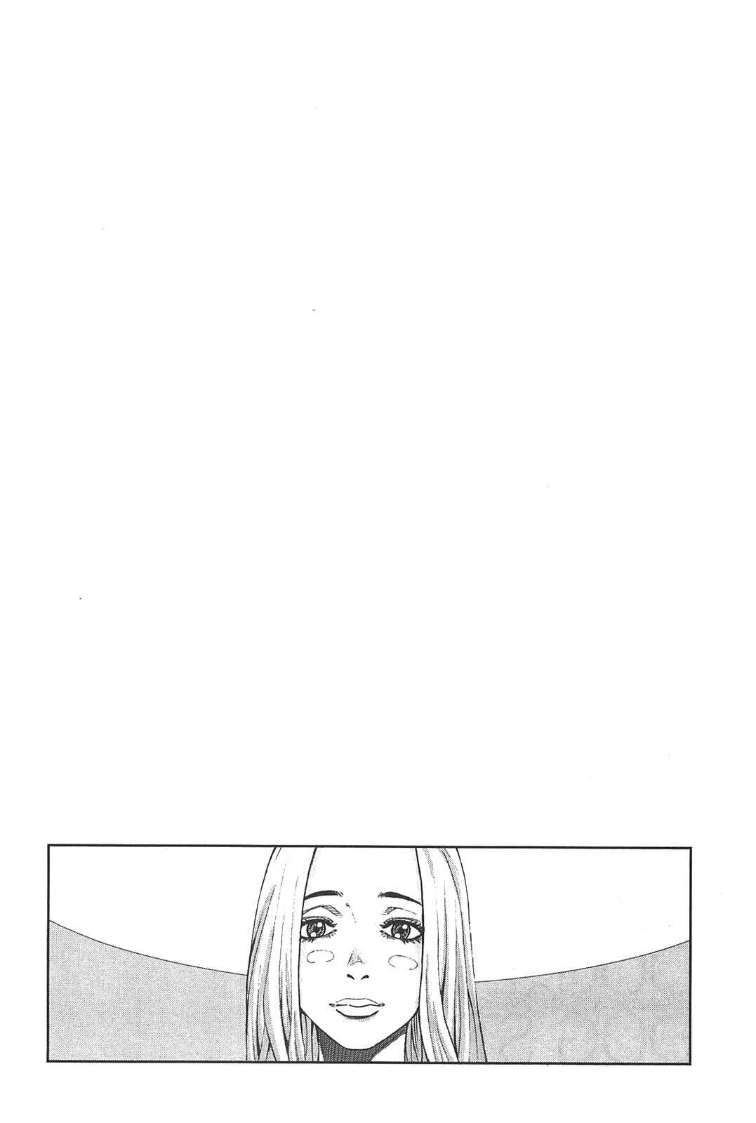 Page 24 Chapter 13 Front Mission - Dog Life & Dog Style