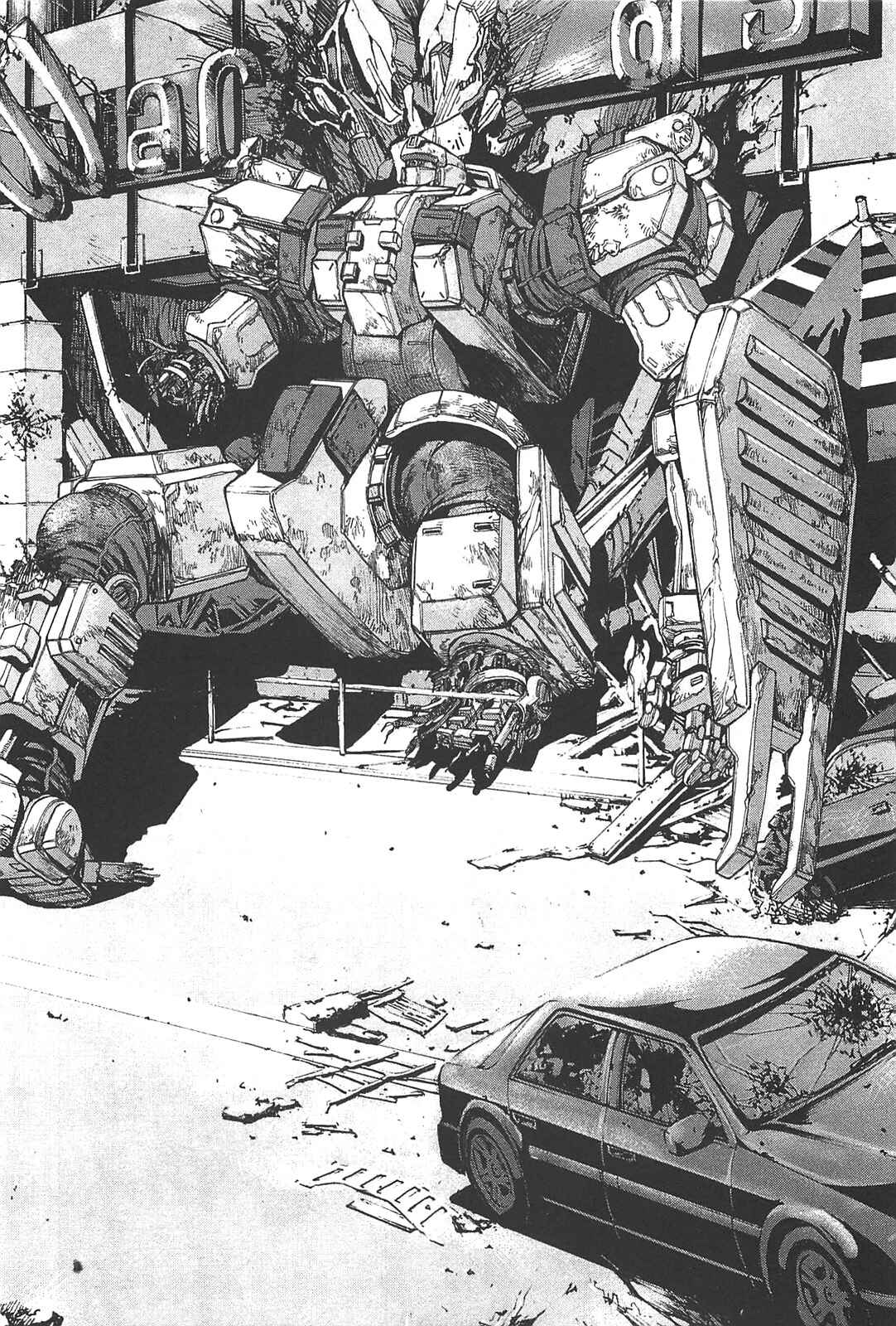 Page 4 Chapter 13 Front Mission - Dog Life & Dog Style