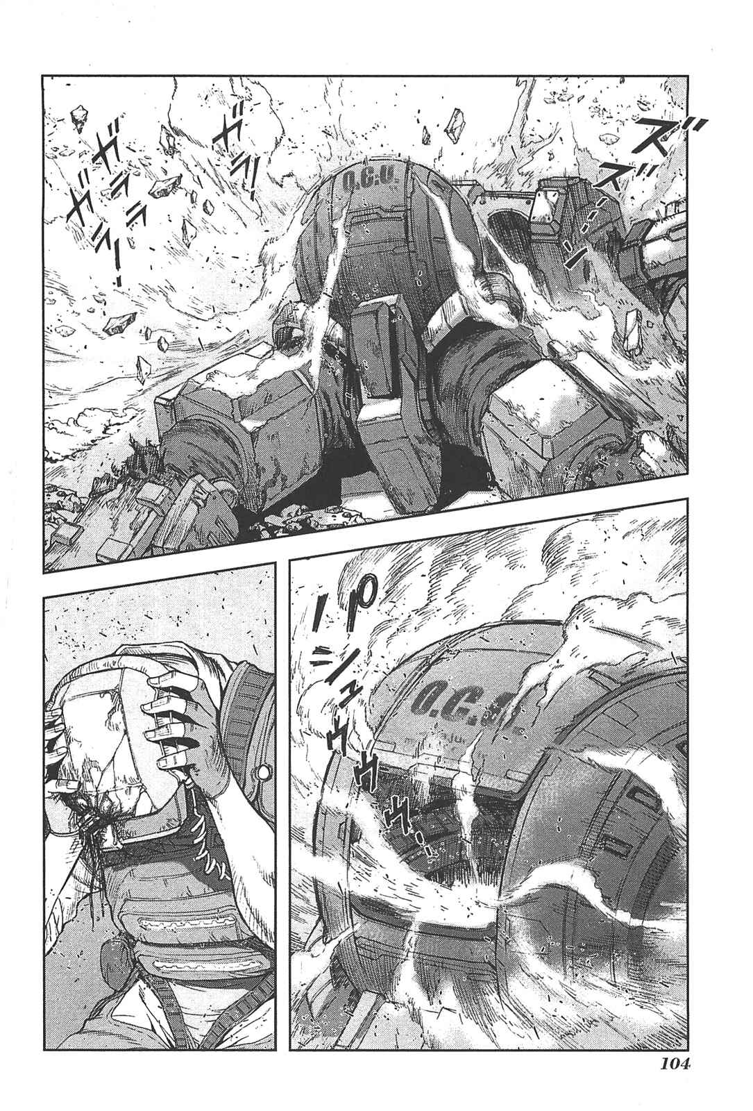 Page 6 Chapter 13 Front Mission - Dog Life & Dog Style