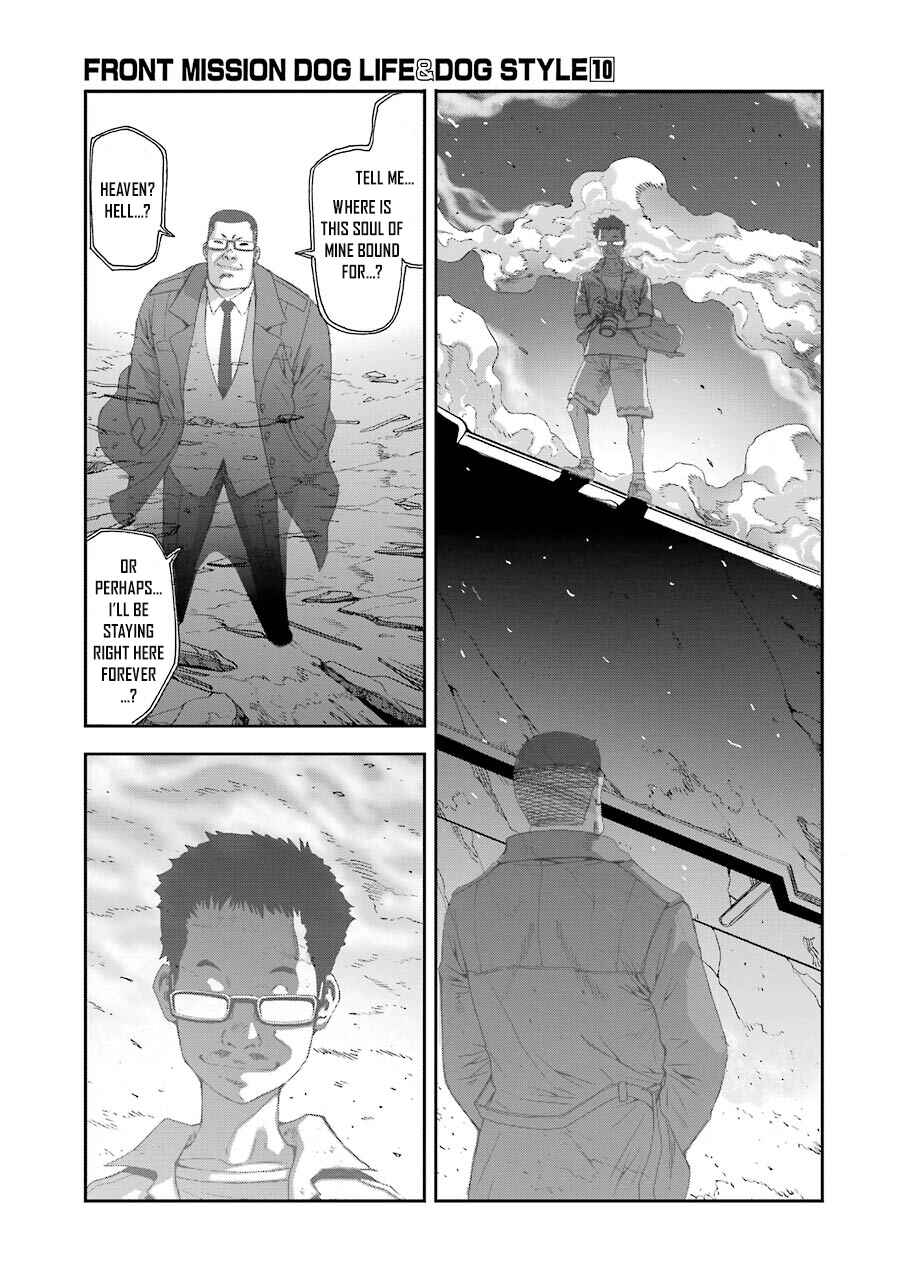 Page 11 Chapter 84 Front Mission - Dog Life & Dog Style