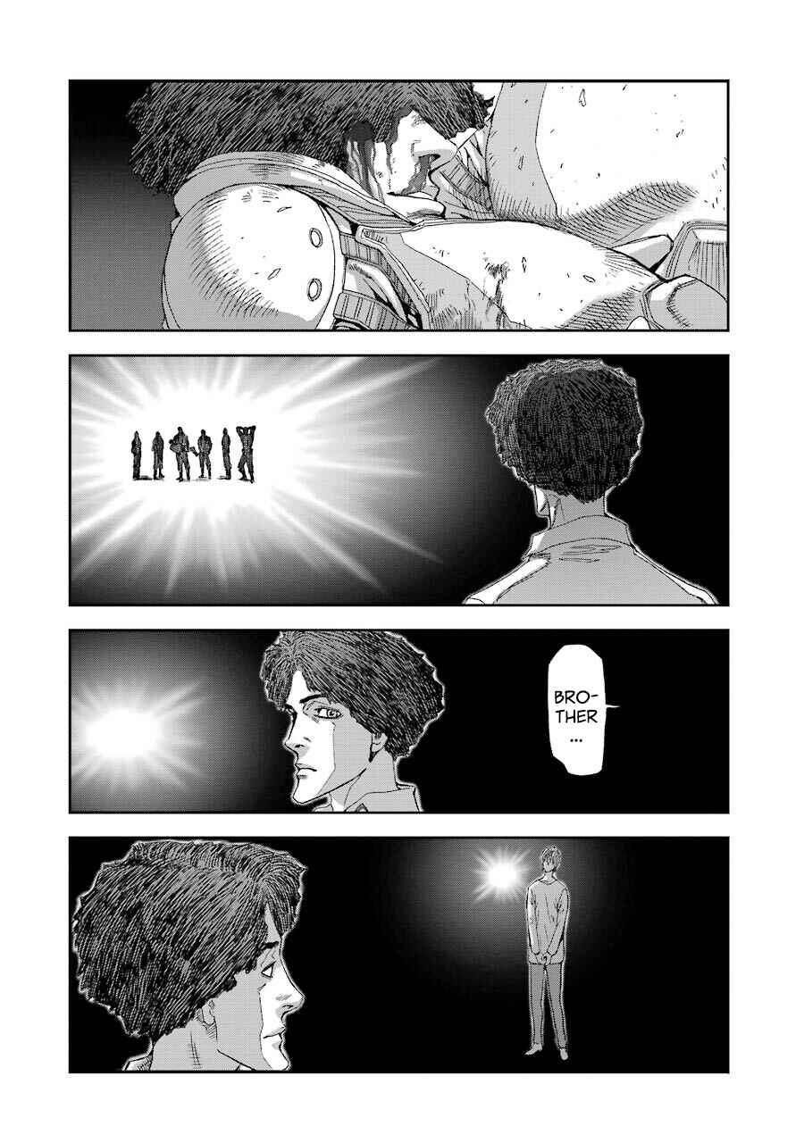 Page 17 Chapter 84 Front Mission - Dog Life & Dog Style