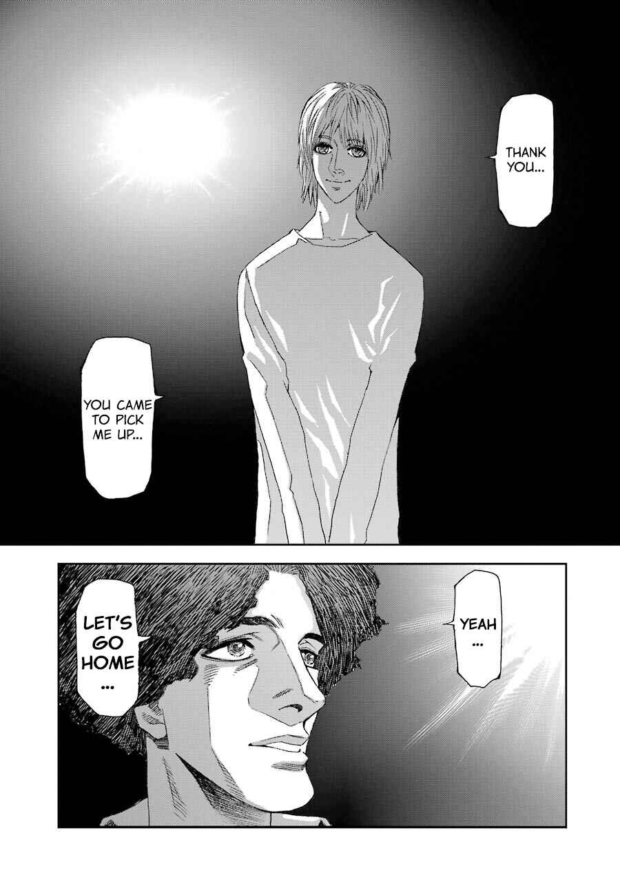 Page 18 Chapter 84 Front Mission - Dog Life & Dog Style