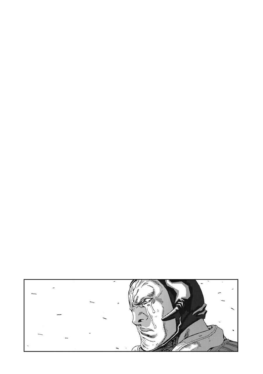 Page 21 Chapter 84 Front Mission - Dog Life & Dog Style