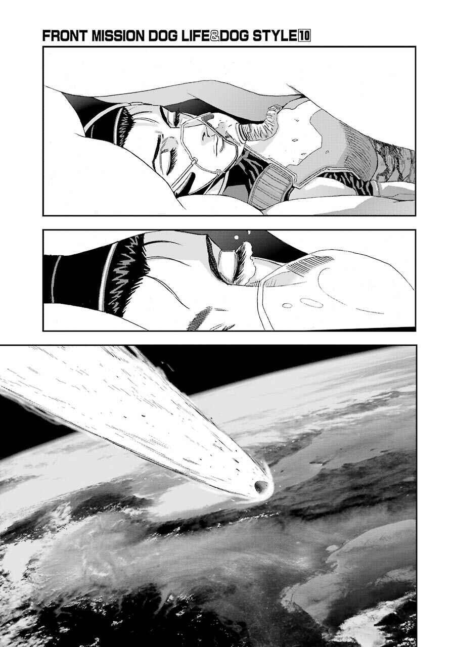 Page 4 Chapter 84 Front Mission - Dog Life & Dog Style
