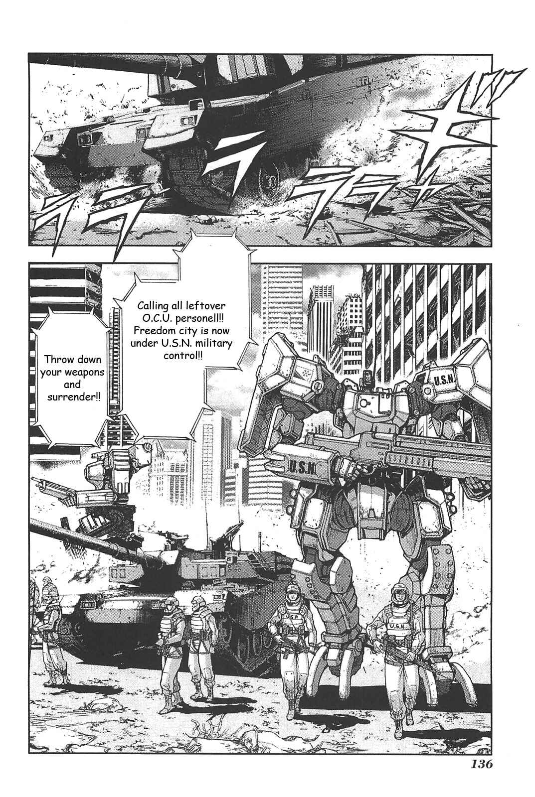 Page 14 Chapter 14 Front Mission - Dog Life & Dog Style
