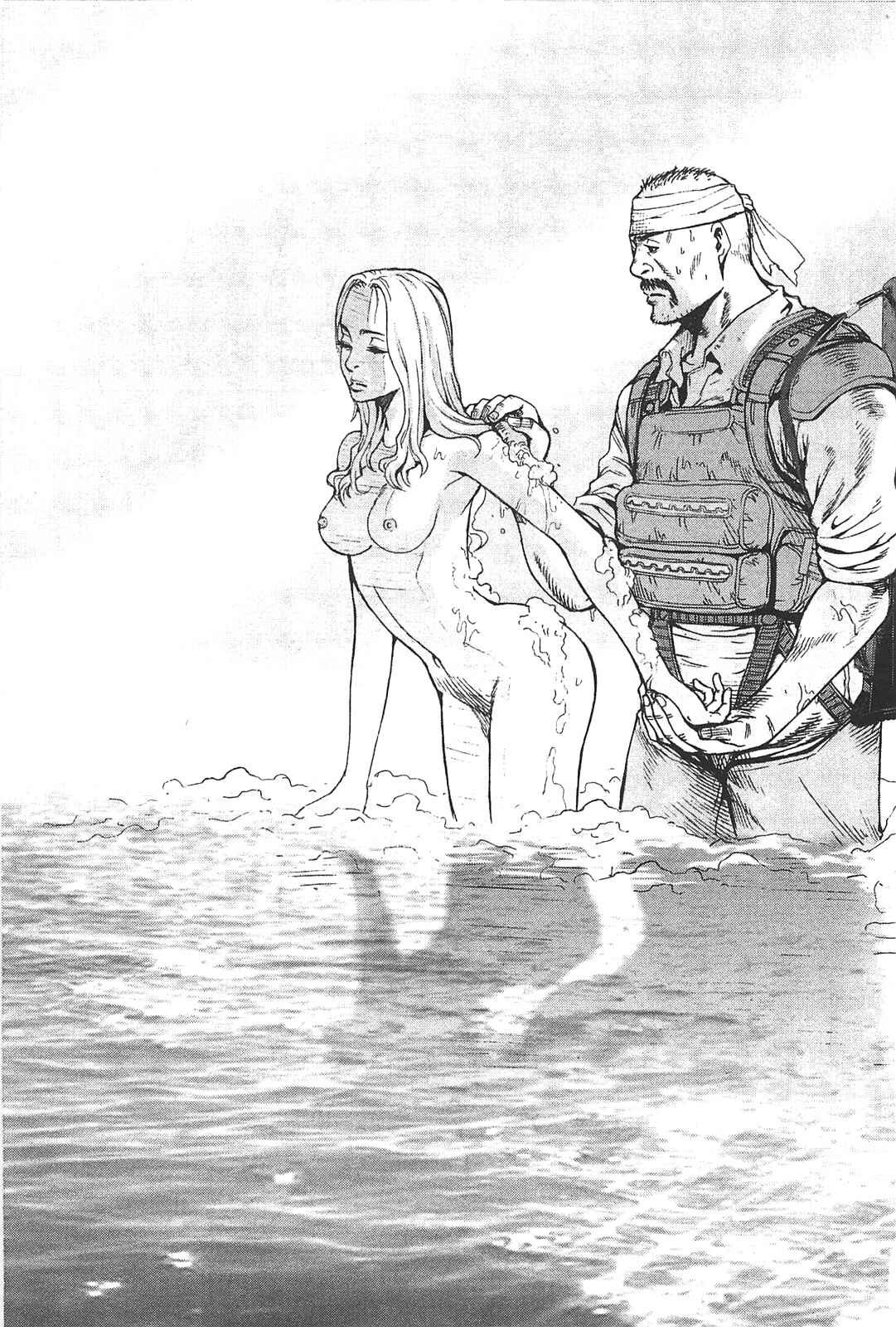 Page 21 Chapter 14 Front Mission - Dog Life & Dog Style