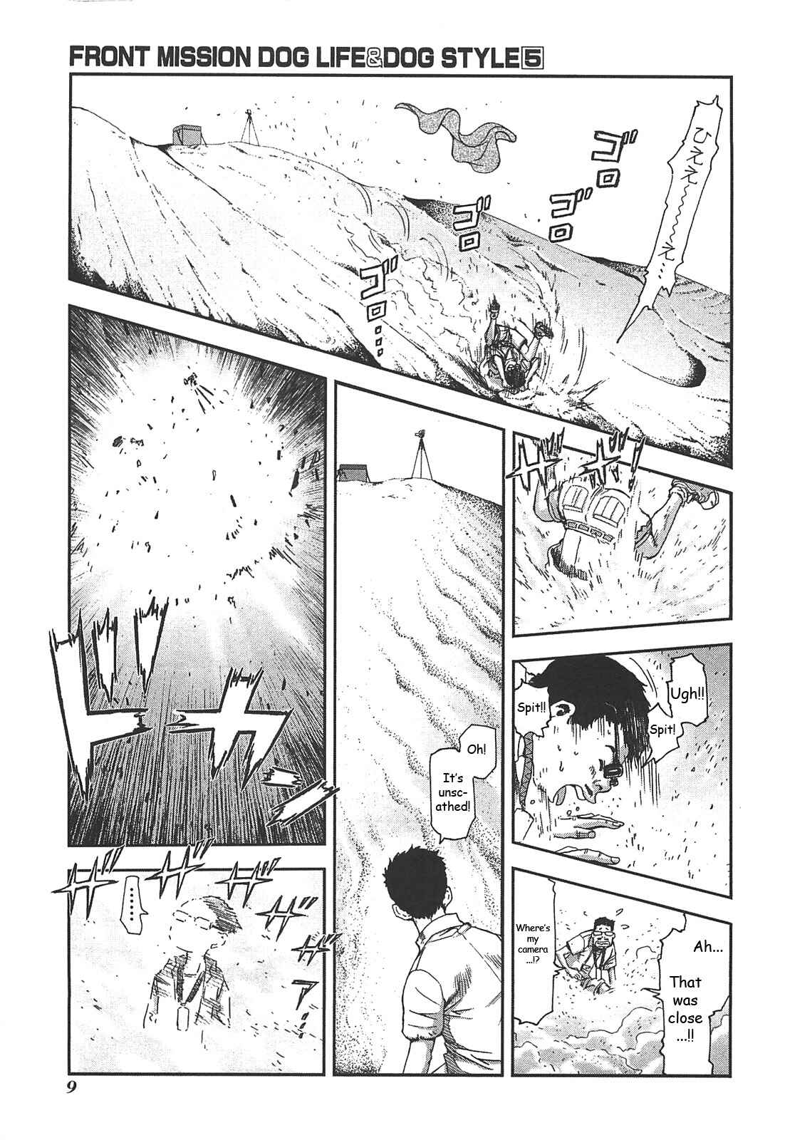 Page 11 Chapter 36 Front Mission - Dog Life & Dog Style