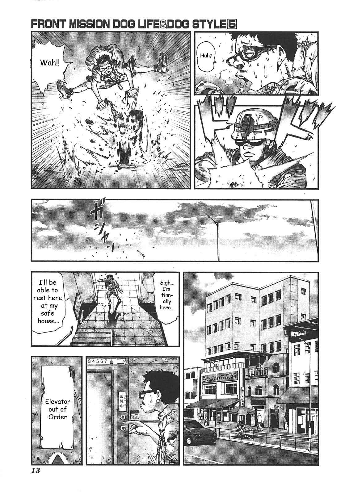 Page 15 Chapter 36 Front Mission - Dog Life & Dog Style