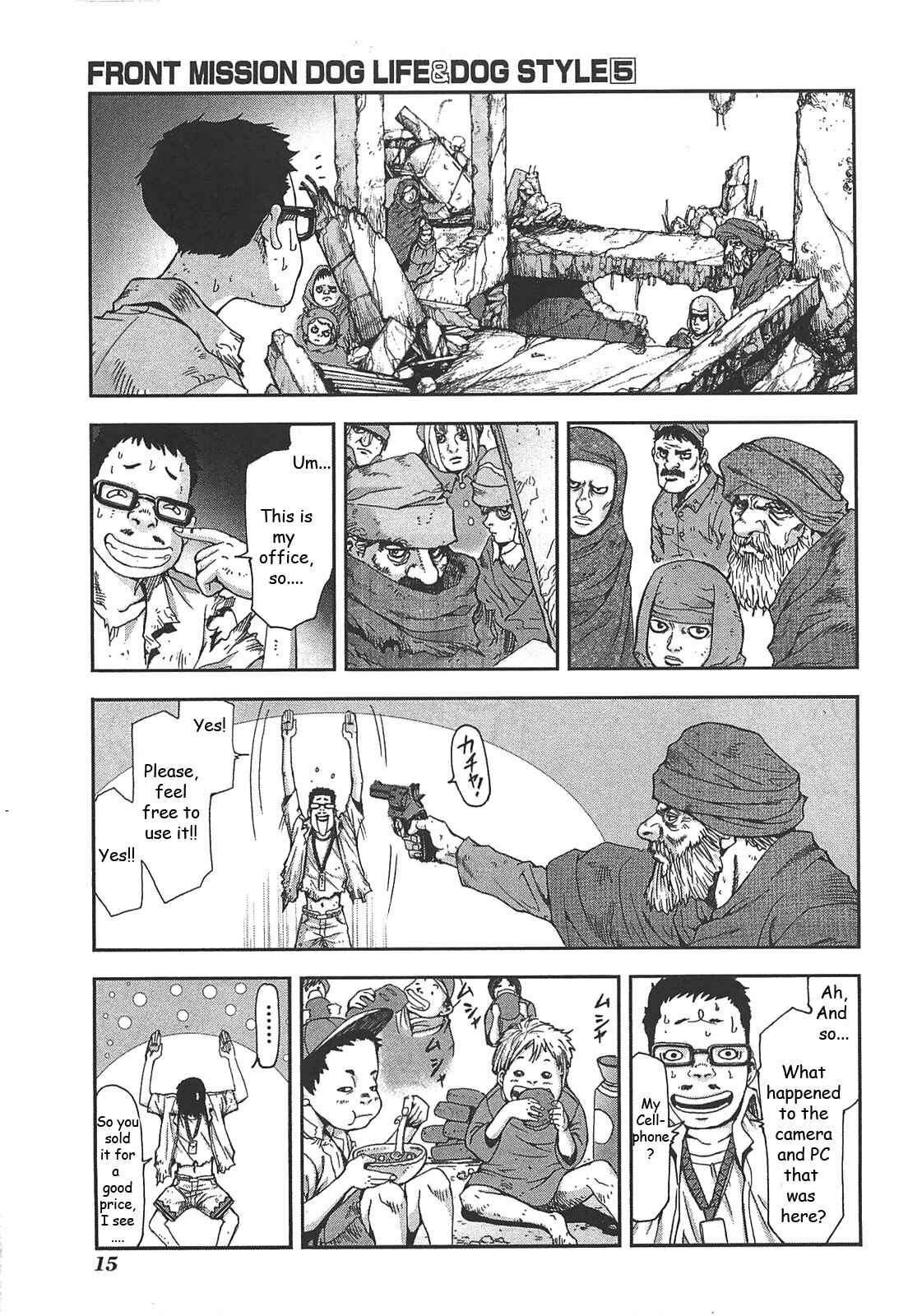 Page 17 Chapter 36 Front Mission - Dog Life & Dog Style