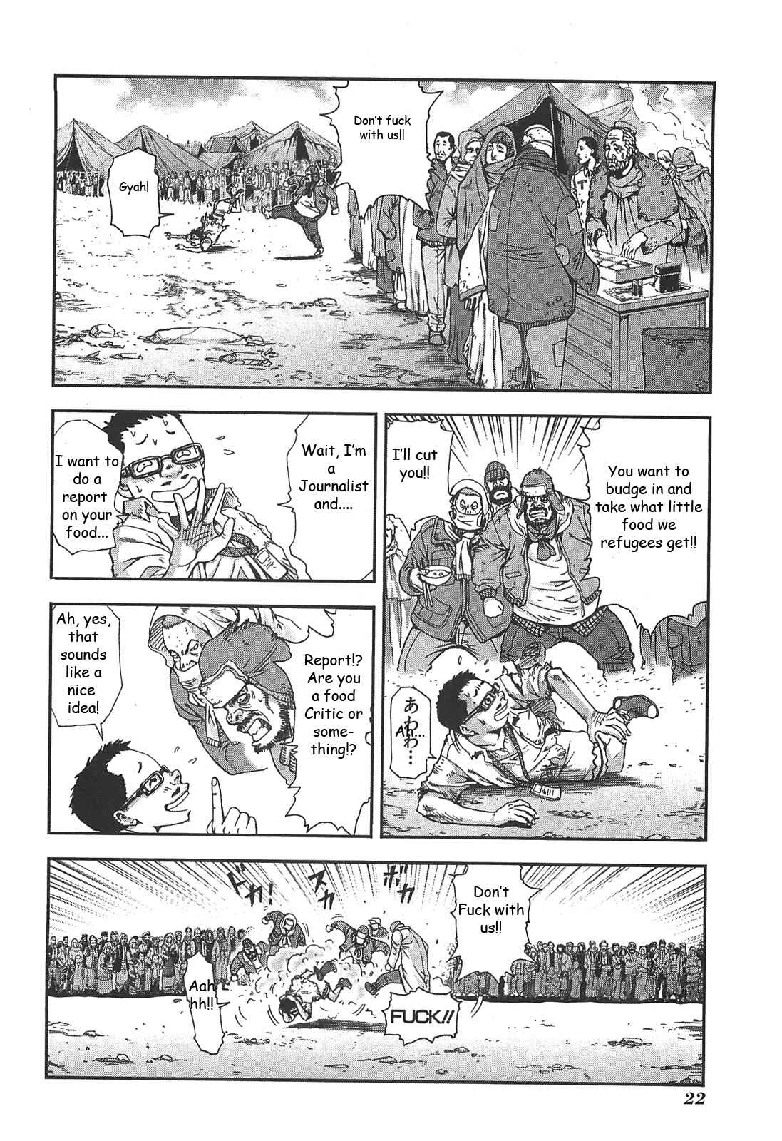 Page 24 Chapter 36 Front Mission - Dog Life & Dog Style