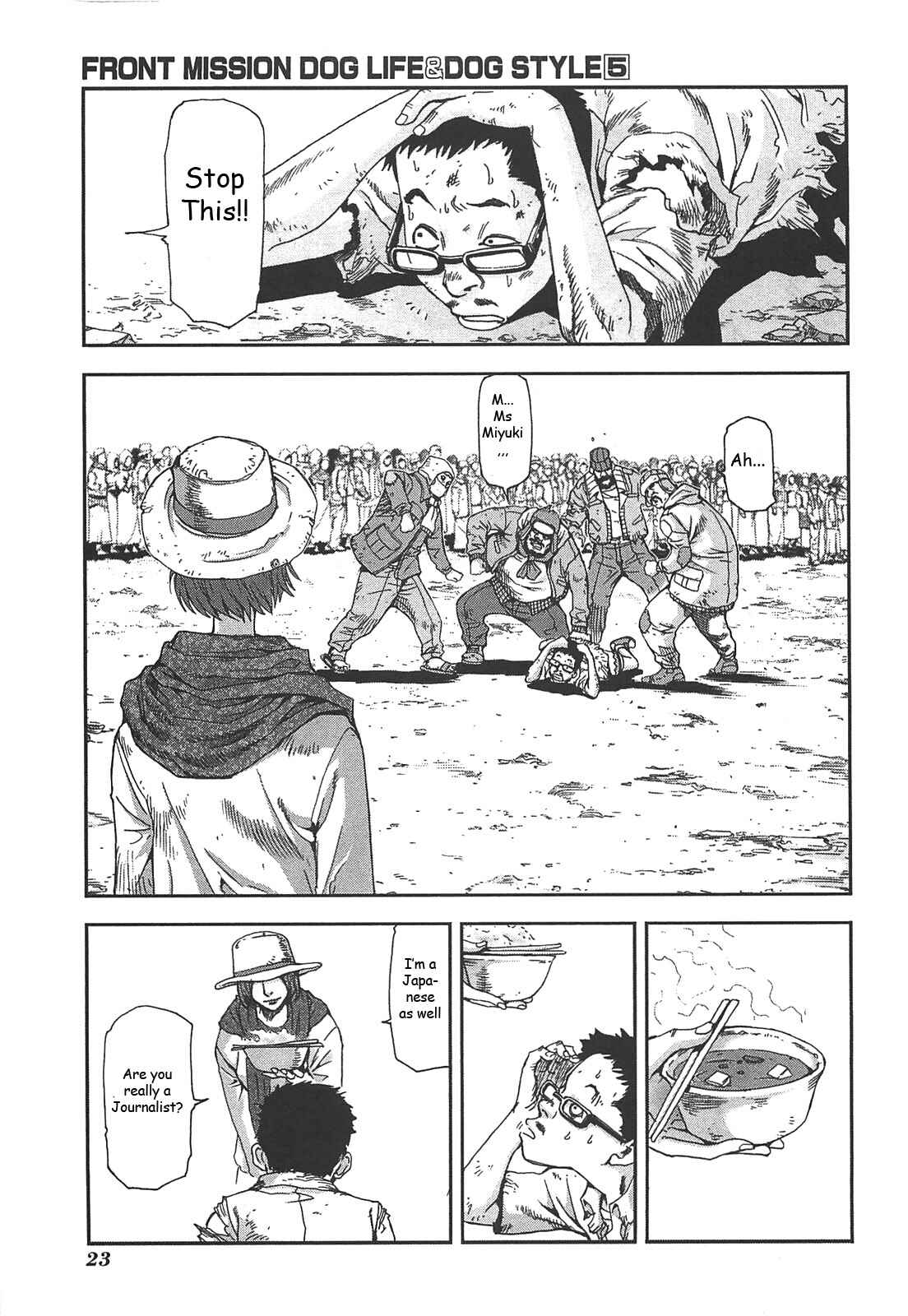 Page 25 Chapter 36 Front Mission - Dog Life & Dog Style