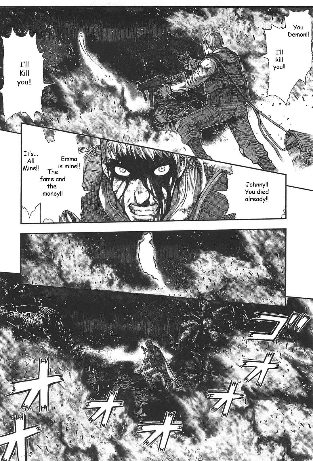 Page 4 Chapter 34 Front Mission - Dog Life & Dog Style