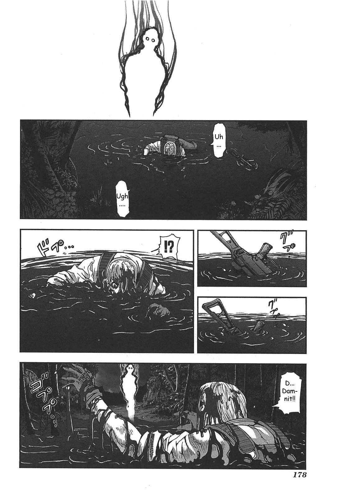 Page 8 Chapter 34 Front Mission - Dog Life & Dog Style