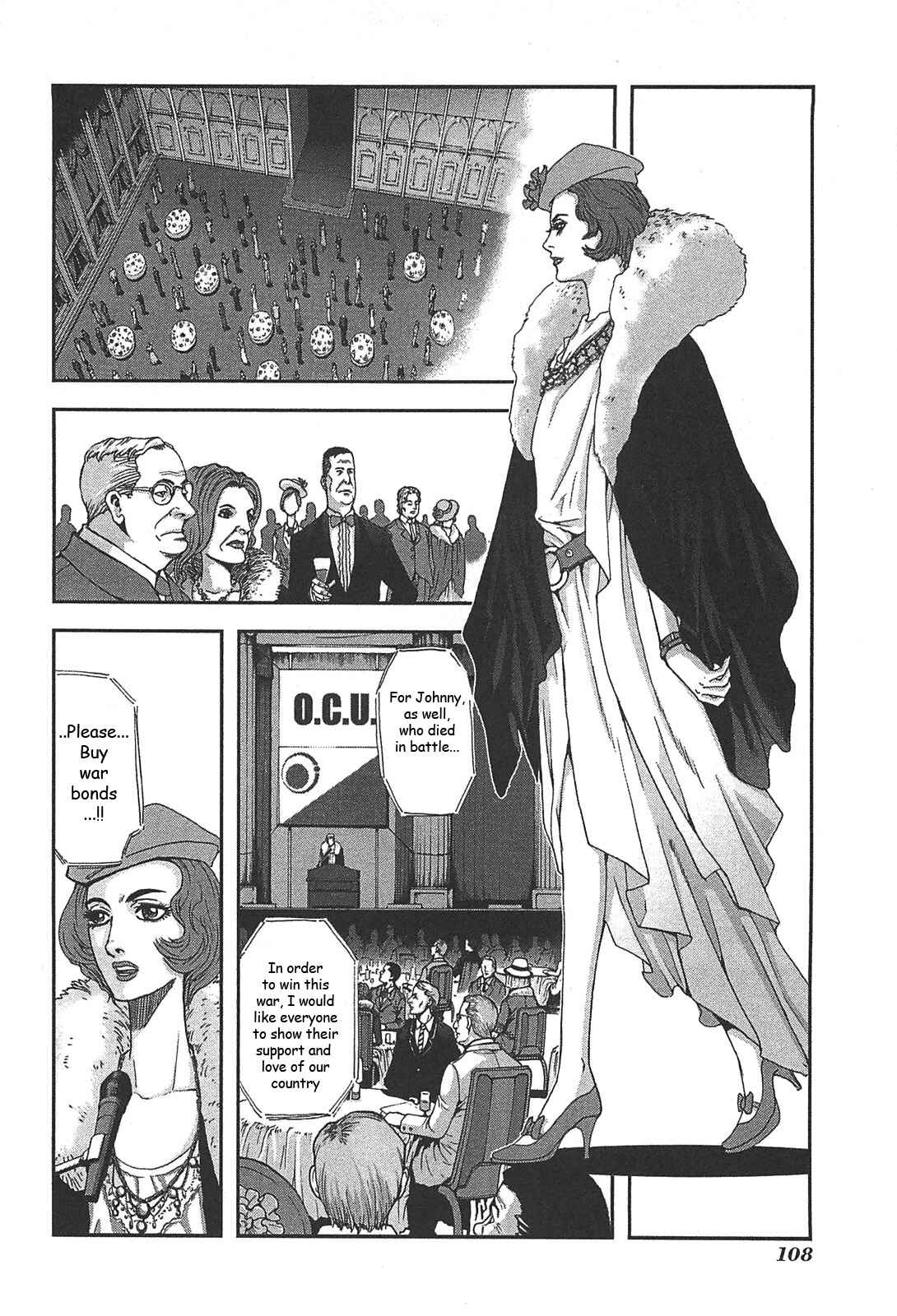 Page 10 Chapter 31 Front Mission - Dog Life & Dog Style