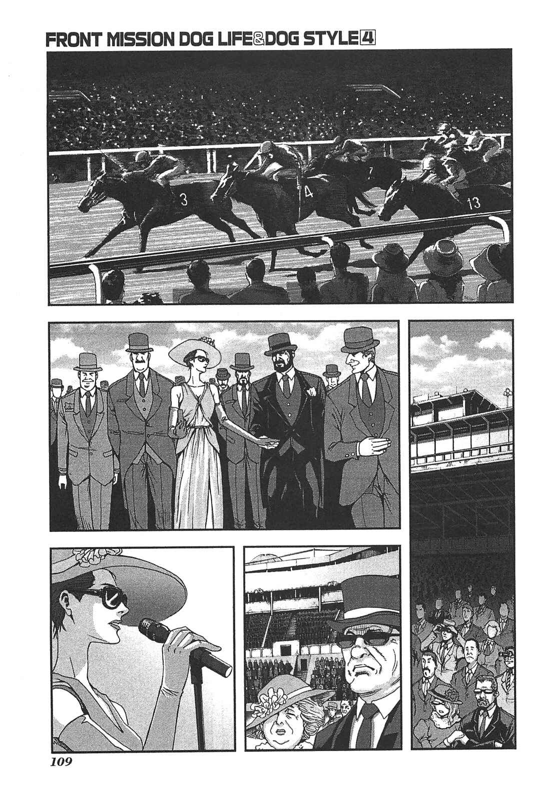 Page 11 Chapter 31 Front Mission - Dog Life & Dog Style