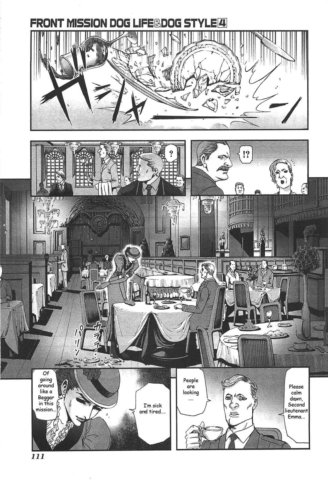 Page 13 Chapter 31 Front Mission - Dog Life & Dog Style