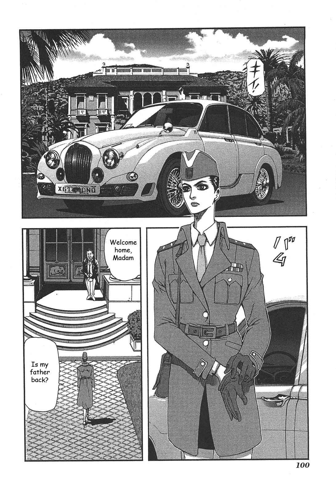 Page 2 Chapter 31 Front Mission - Dog Life & Dog Style