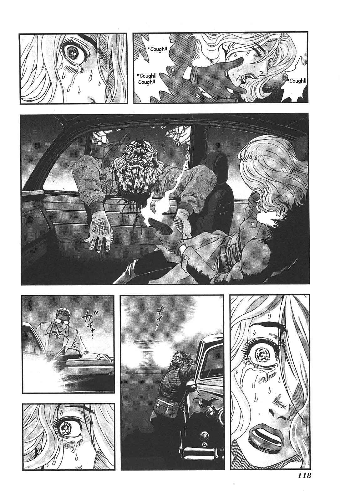 Page 20 Chapter 31 Front Mission - Dog Life & Dog Style