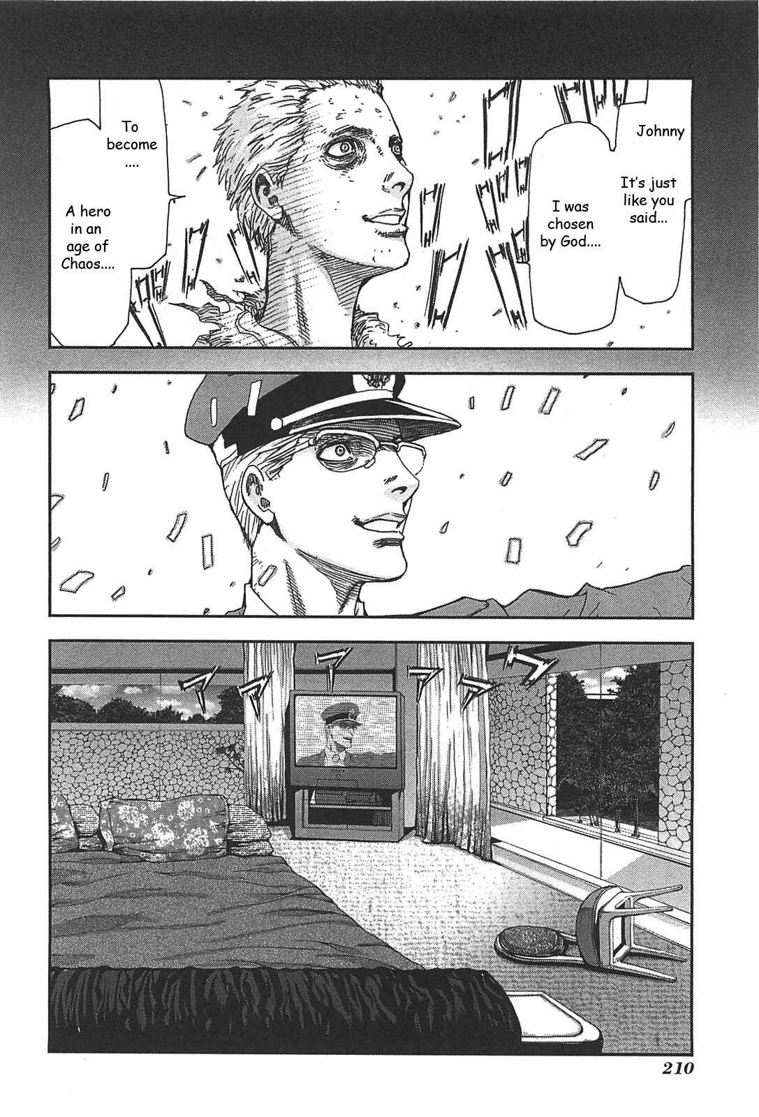 Page 16 Chapter 35 Front Mission - Dog Life & Dog Style