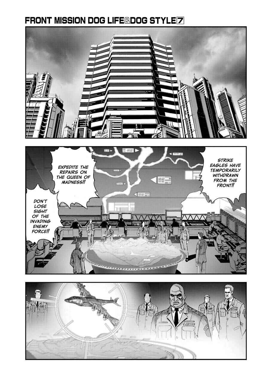 Page 13 Chapter 58 Front Mission - Dog Life & Dog Style