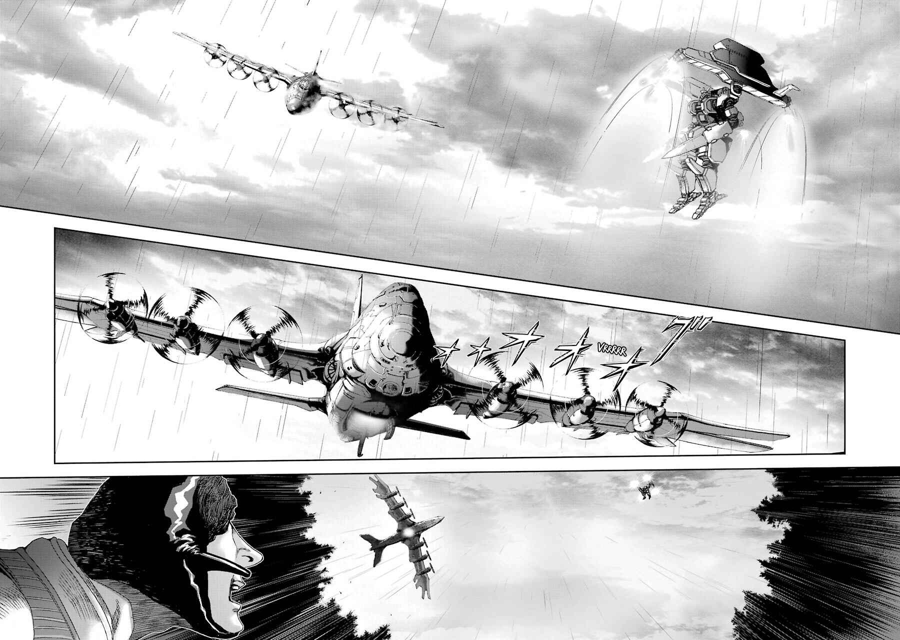 Page 4 Chapter 58 Front Mission - Dog Life & Dog Style