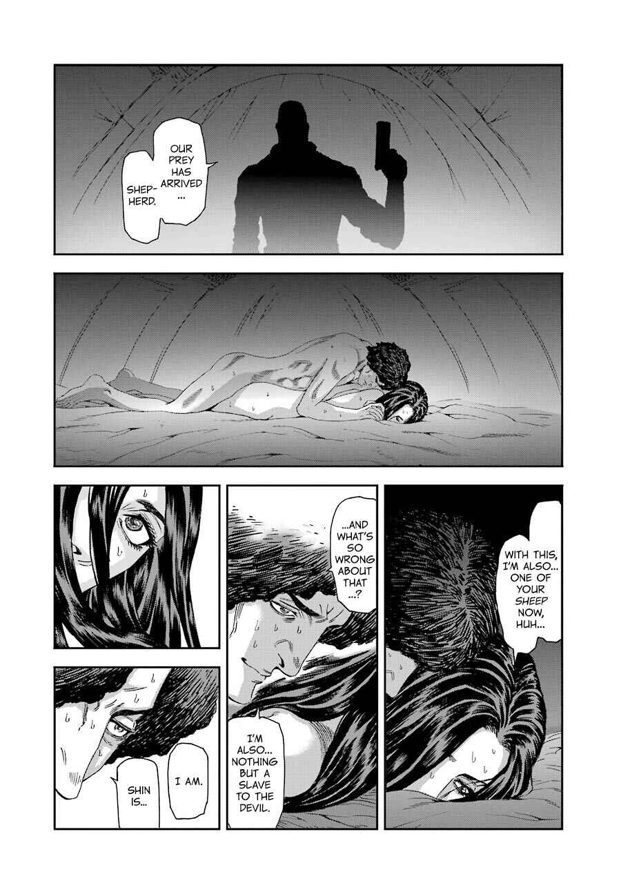 Page 10 Chapter 69 Front Mission - Dog Life & Dog Style