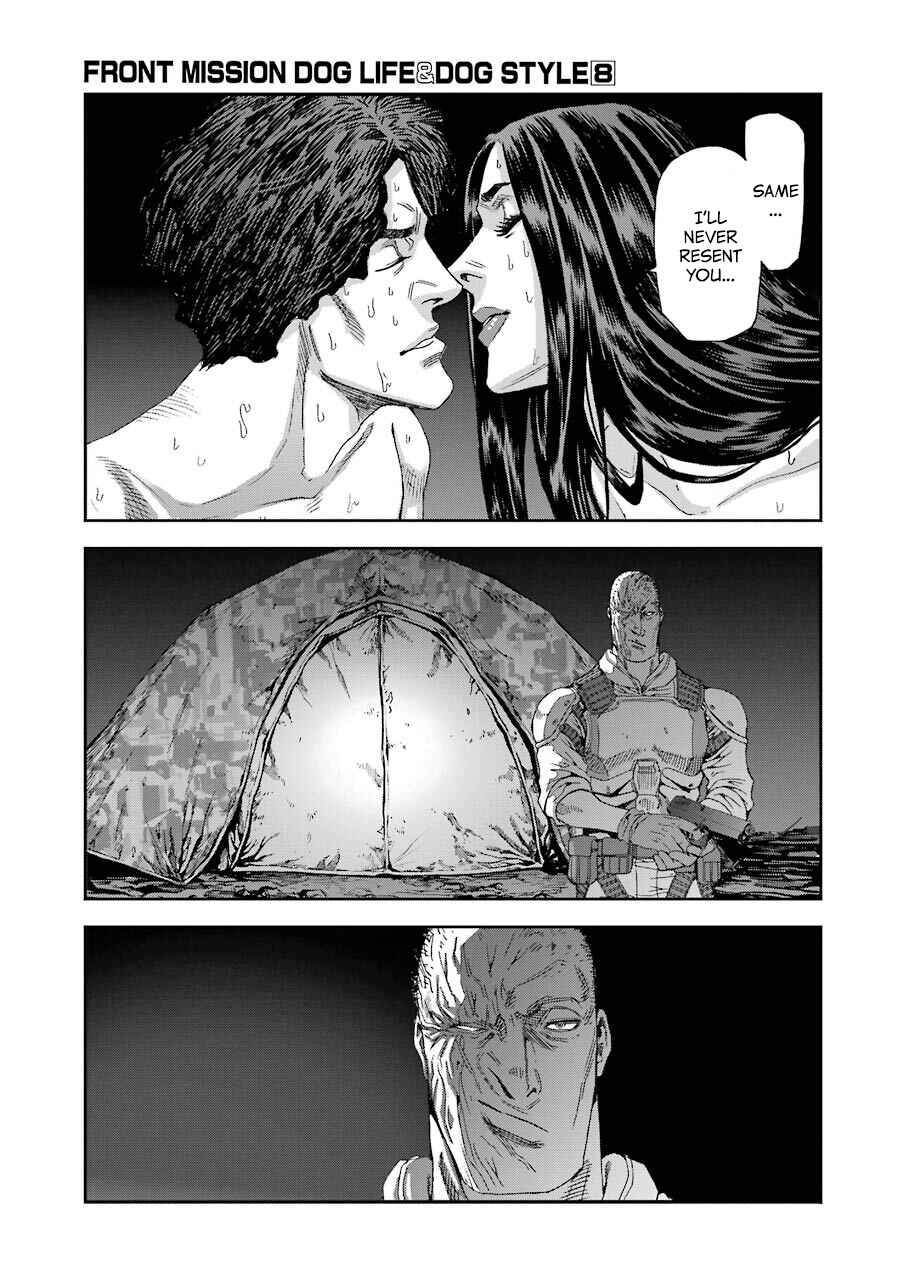 Page 13 Chapter 69 Front Mission - Dog Life & Dog Style