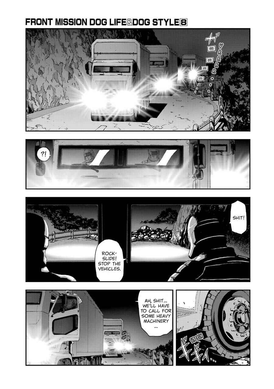 Page 15 Chapter 69 Front Mission - Dog Life & Dog Style