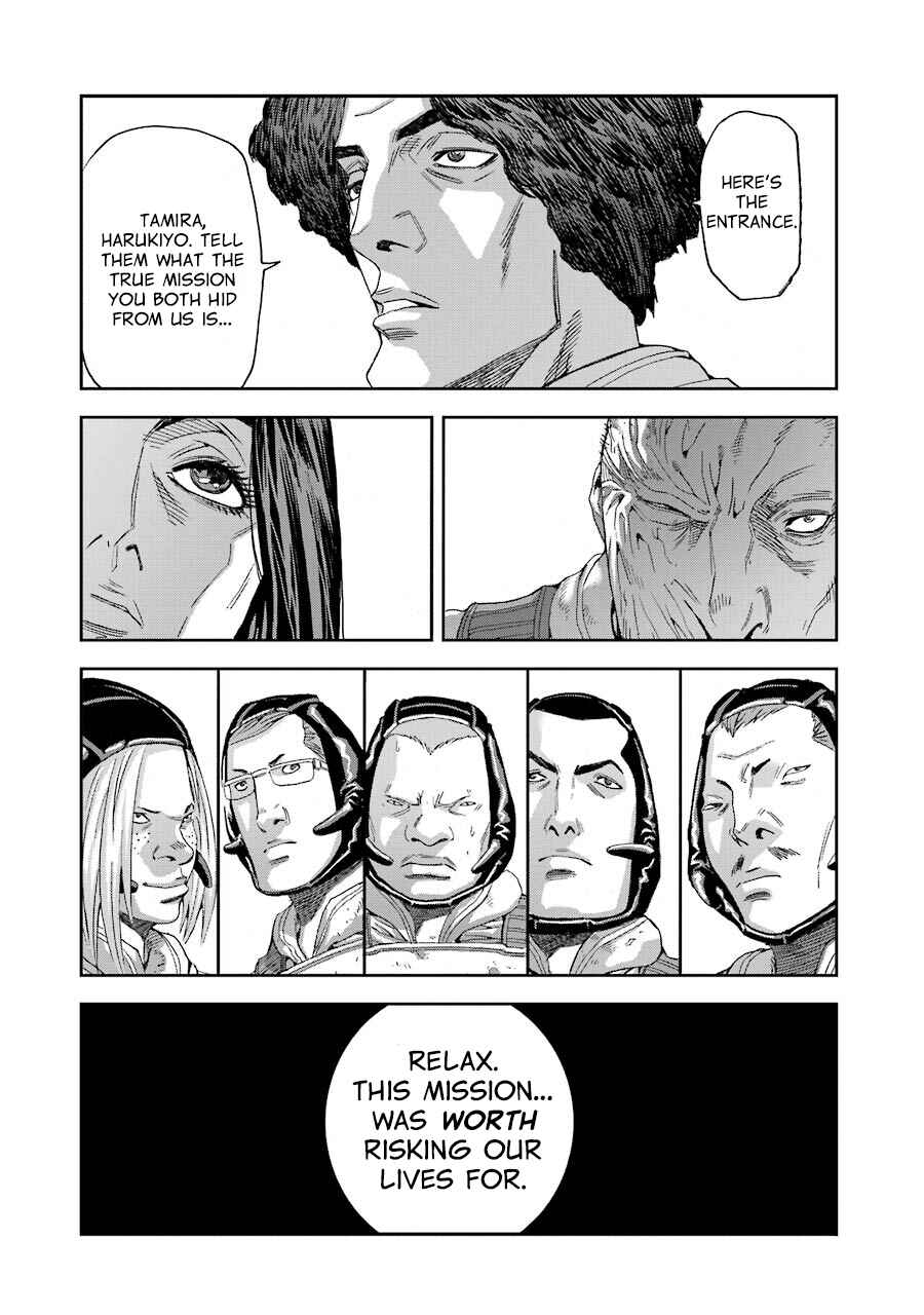 Page 22 Chapter 69 Front Mission - Dog Life & Dog Style