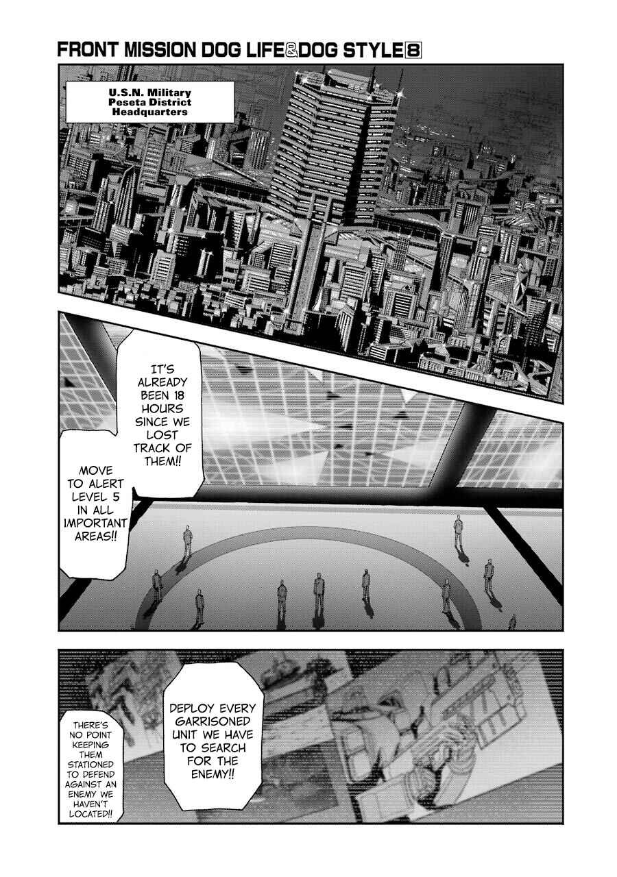 Page 5 Chapter 69 Front Mission - Dog Life & Dog Style
