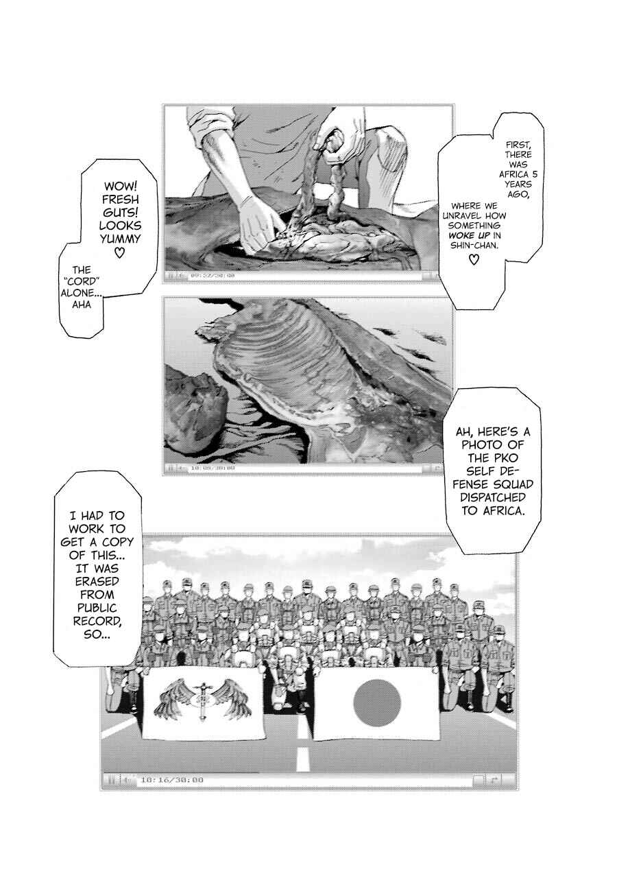 Page 15 Chapter 63 Front Mission - Dog Life & Dog Style