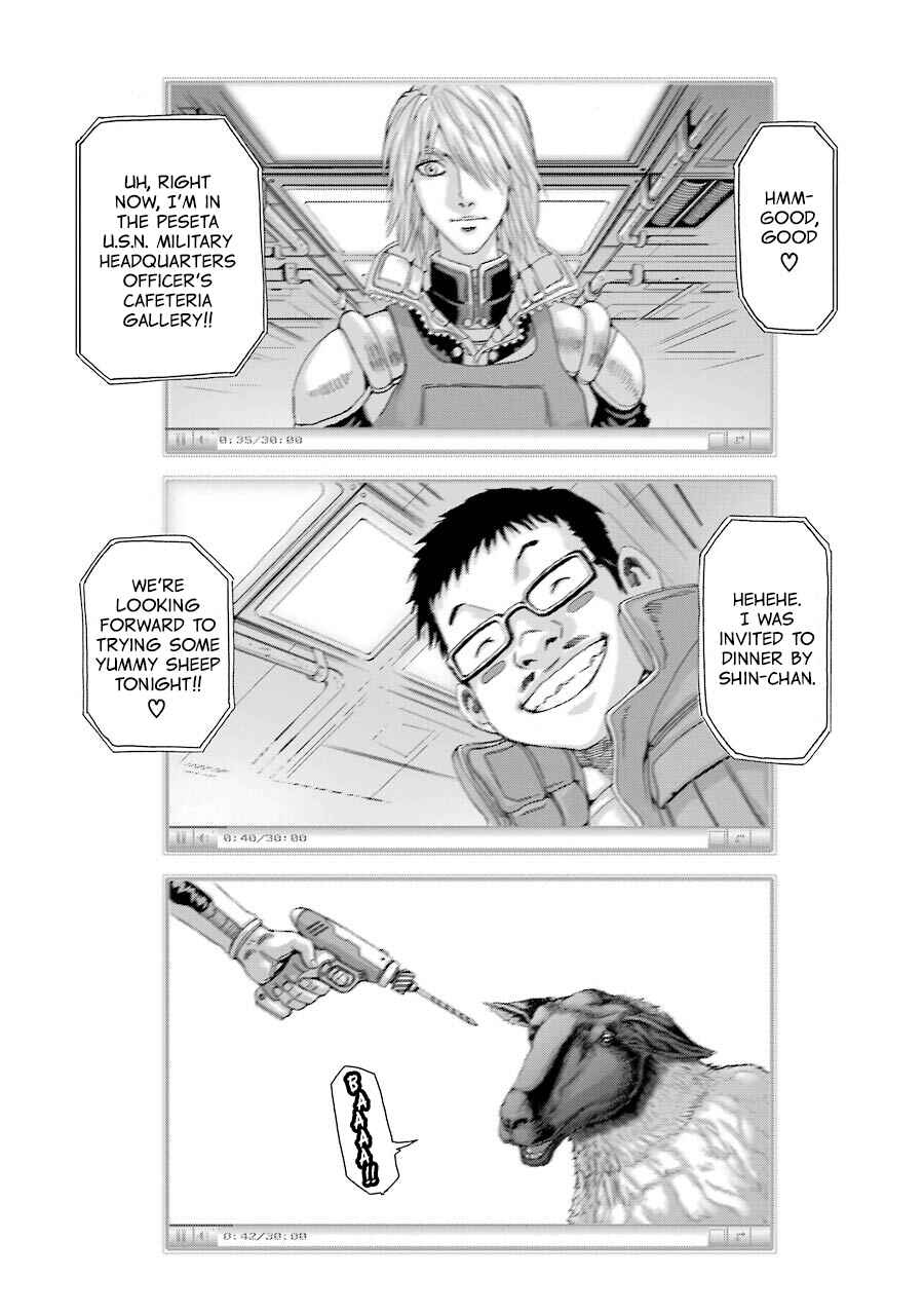 Page 3 Chapter 63 Front Mission - Dog Life & Dog Style