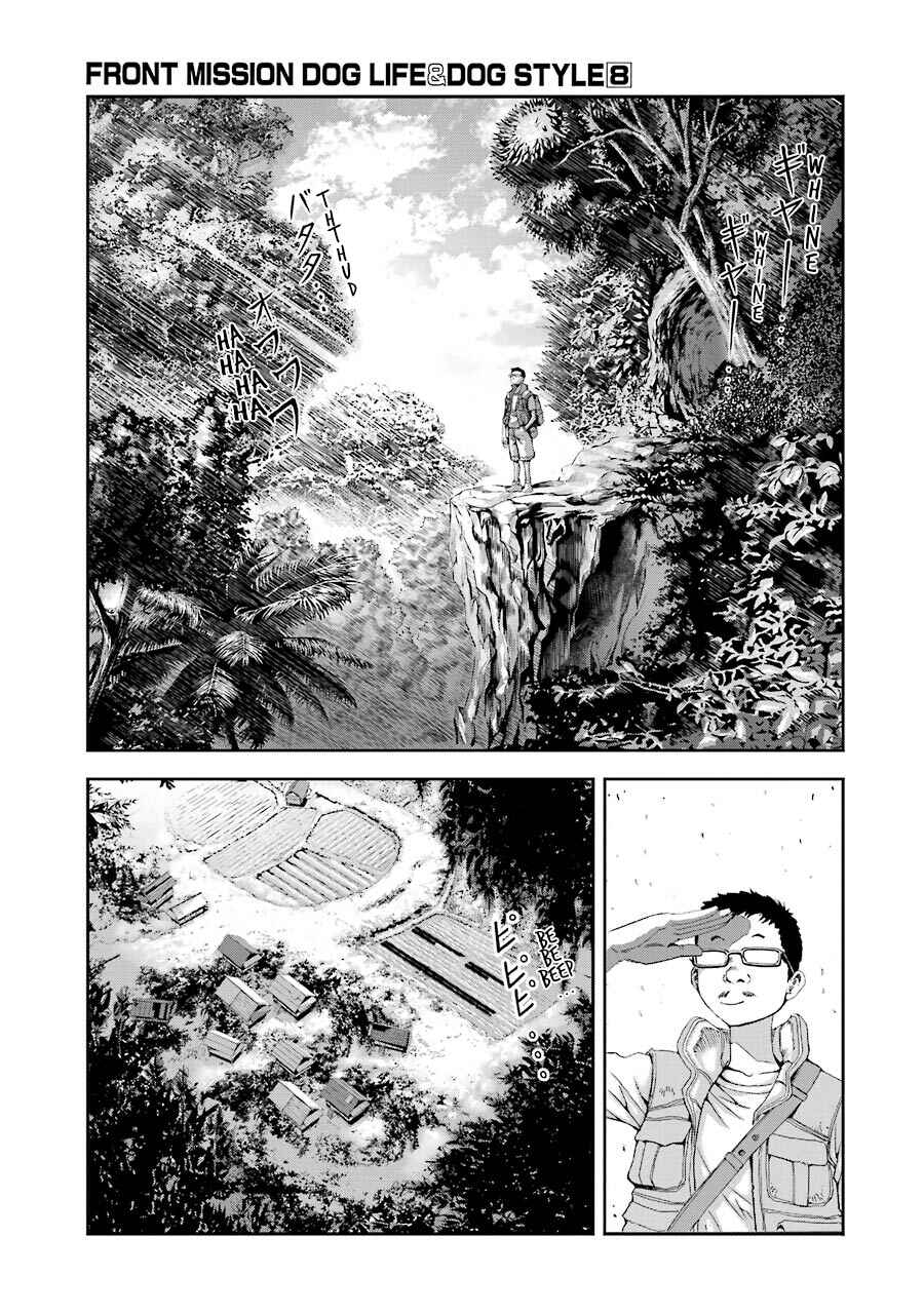 Page 5 Chapter 63 Front Mission - Dog Life & Dog Style