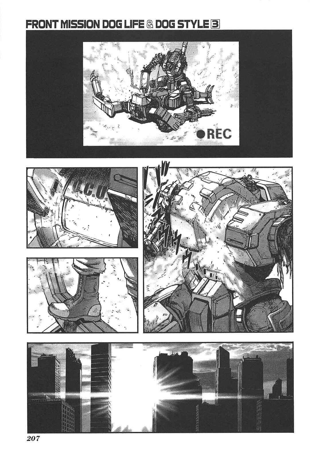 Page 13 Chapter 26 Front Mission - Dog Life & Dog Style