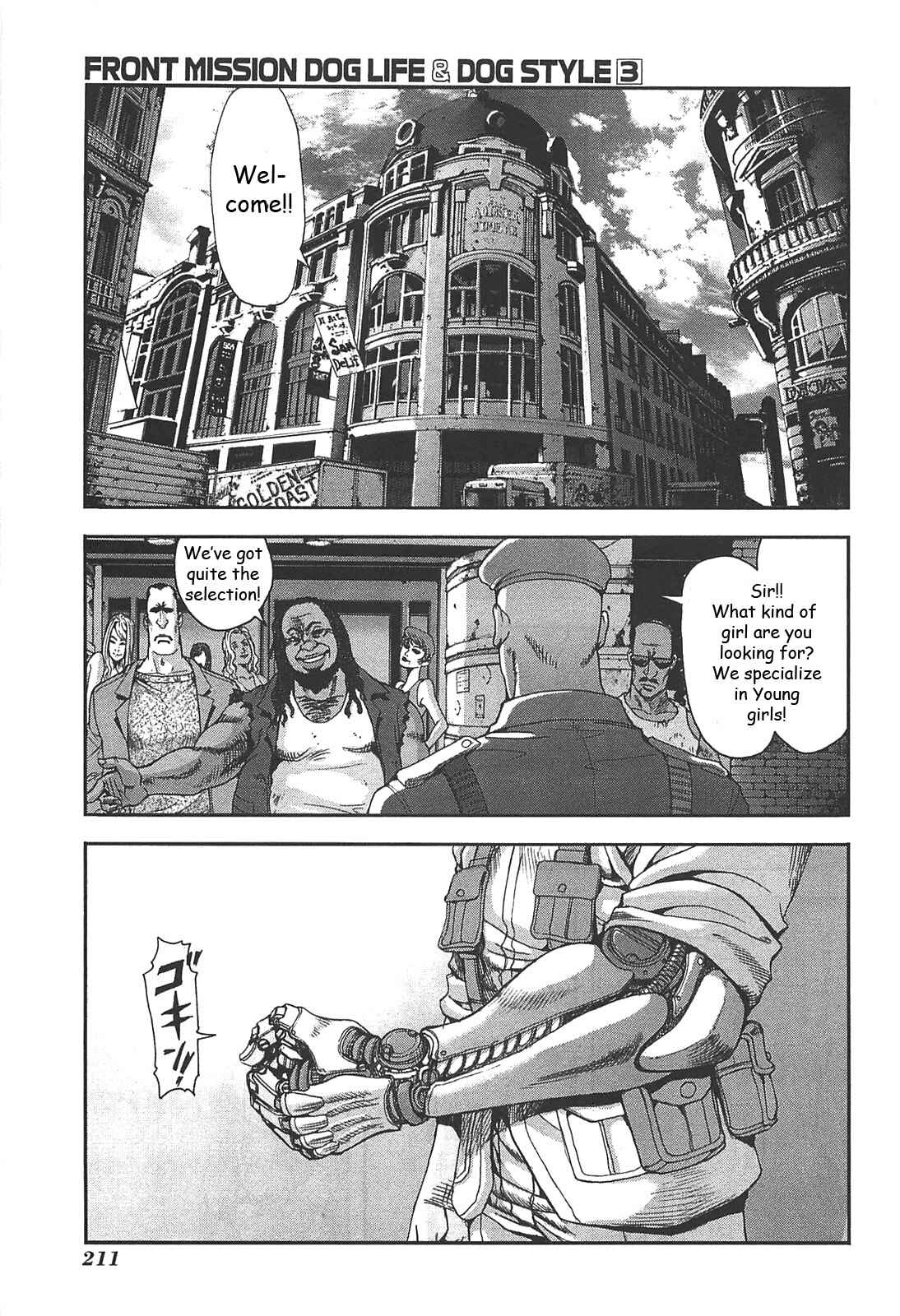 Page 17 Chapter 26 Front Mission - Dog Life & Dog Style