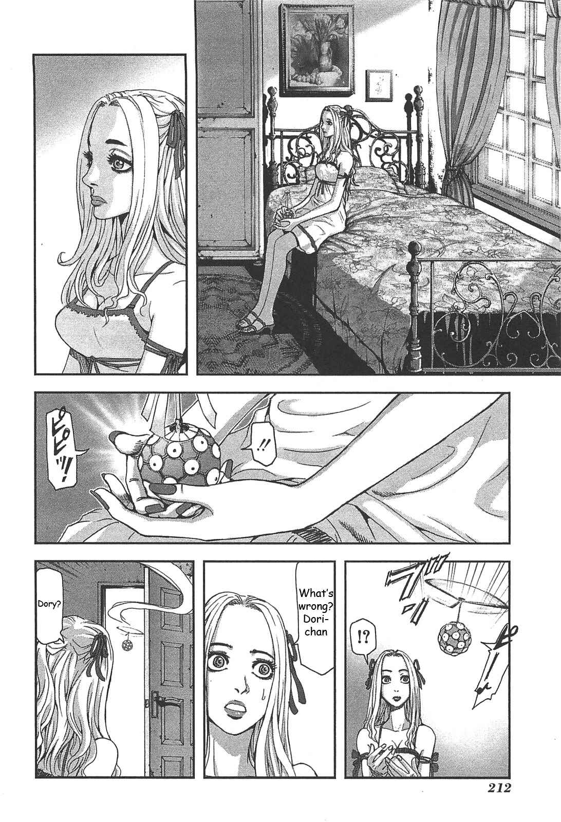 Page 18 Chapter 26 Front Mission - Dog Life & Dog Style
