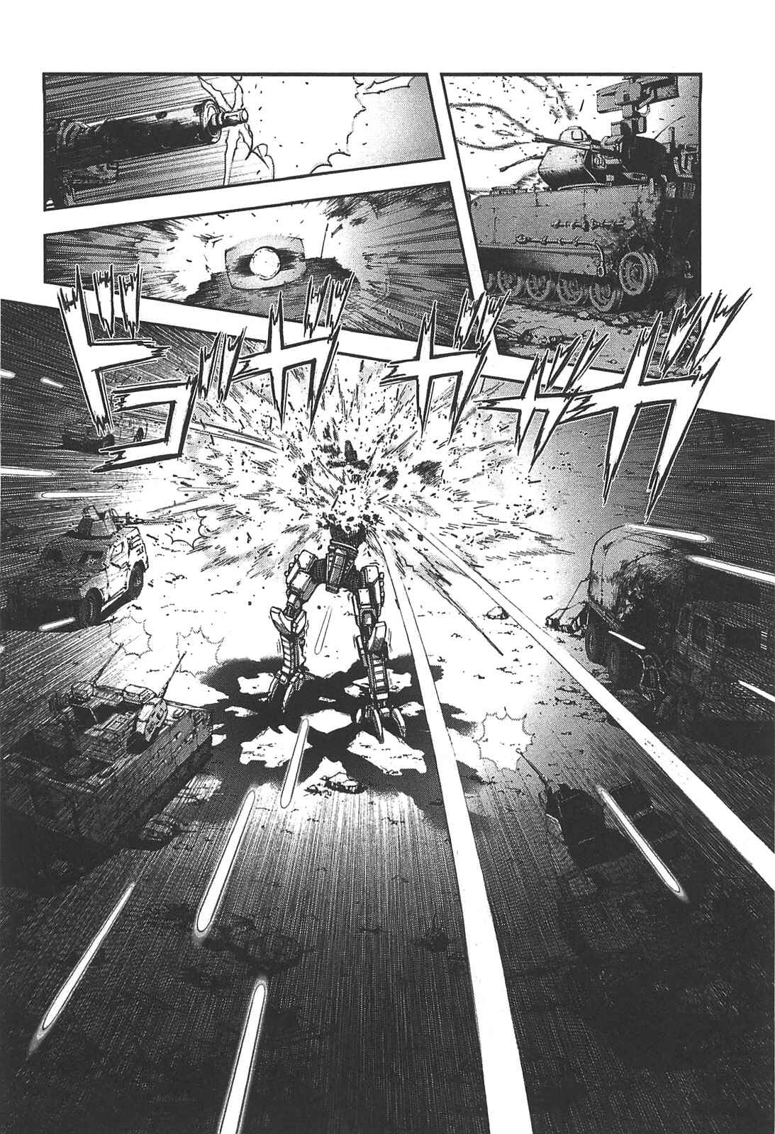 Page 6 Chapter 26 Front Mission - Dog Life & Dog Style