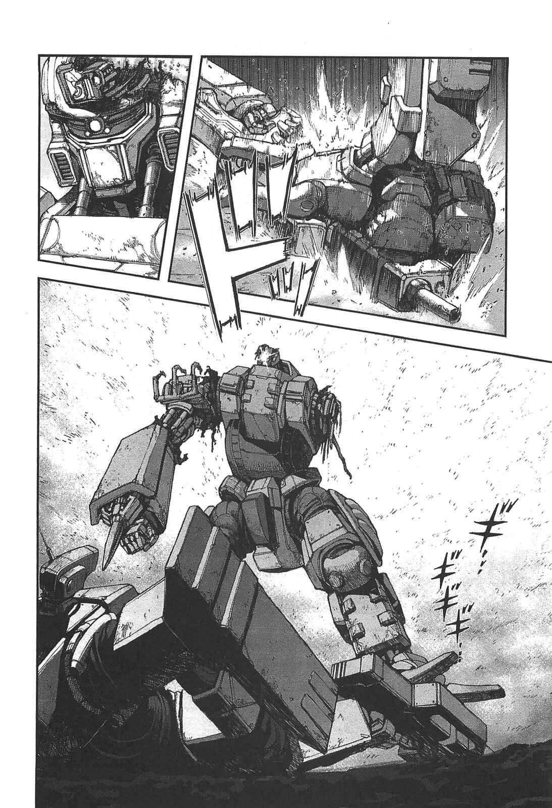 Page 8 Chapter 26 Front Mission - Dog Life & Dog Style